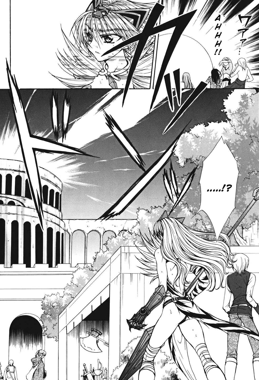Page 16 Chapter 27 Queens Blade - Hide & Seek