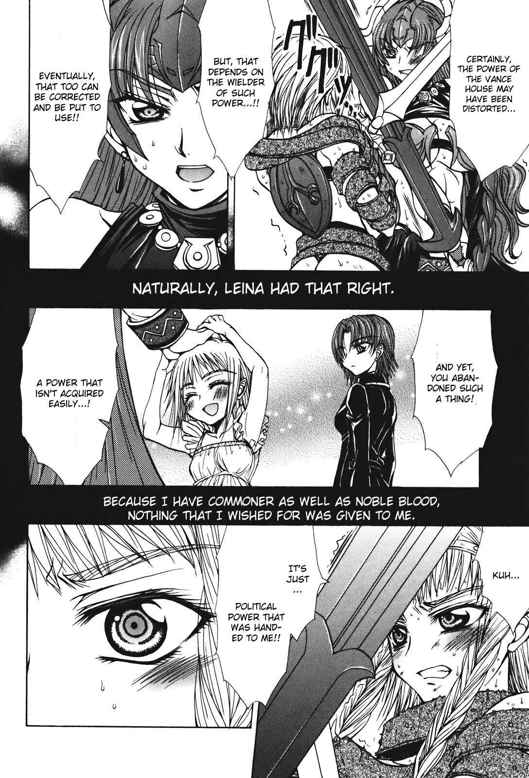 Page 24 Chapter 27 Queens Blade - Hide & Seek