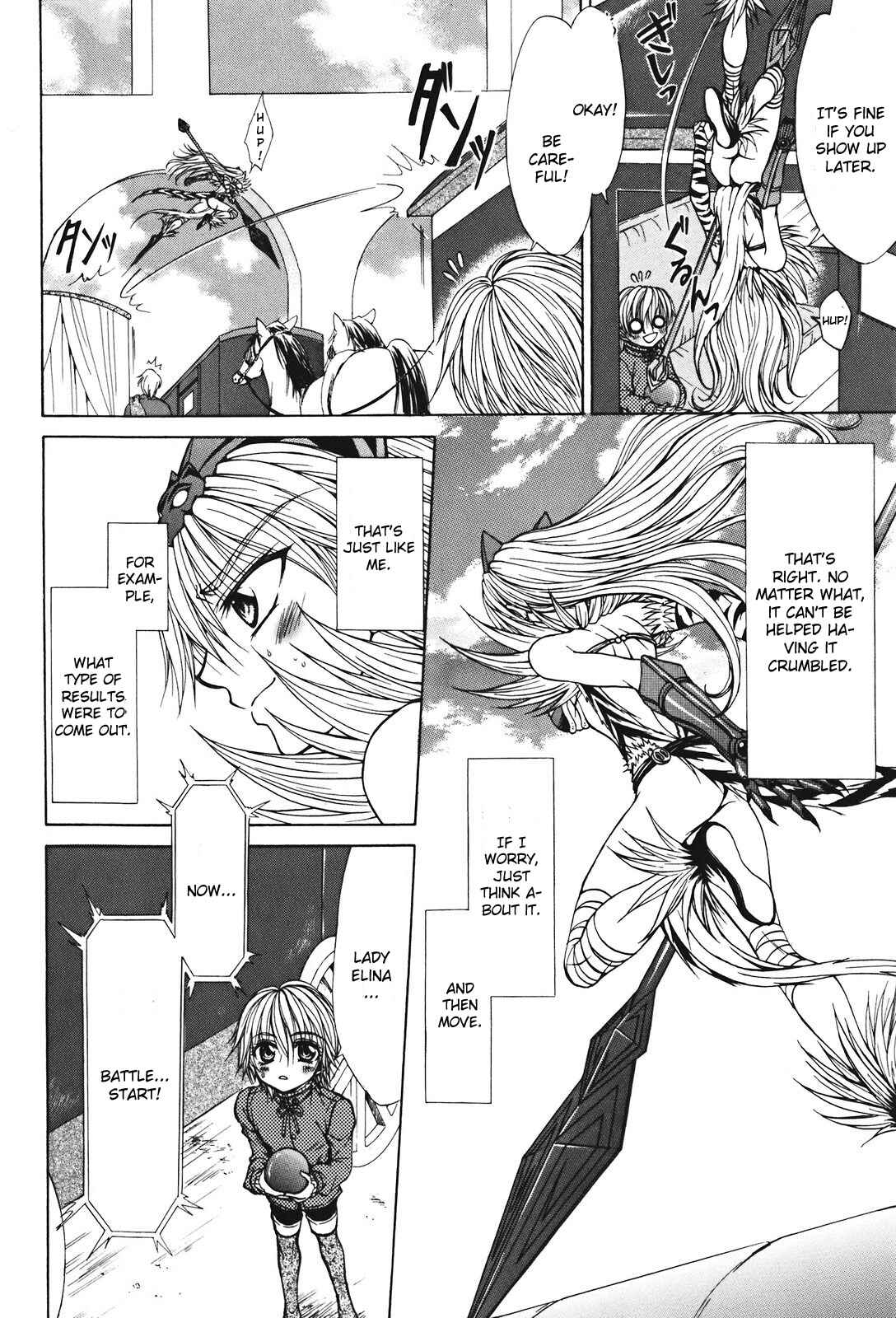 Page 4 Chapter 27 Queens Blade - Hide & Seek