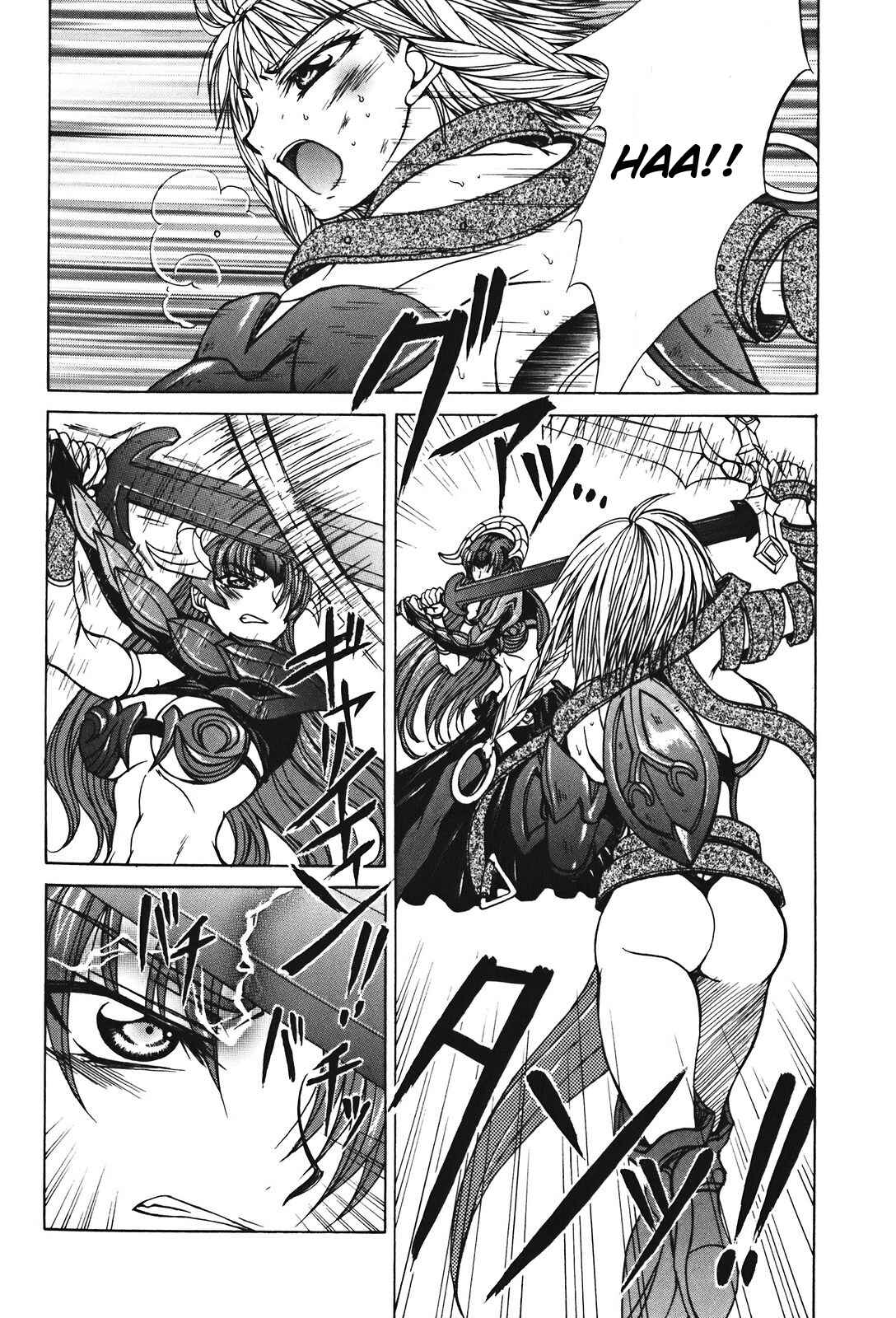 Page 6 Chapter 27 Queens Blade - Hide & Seek