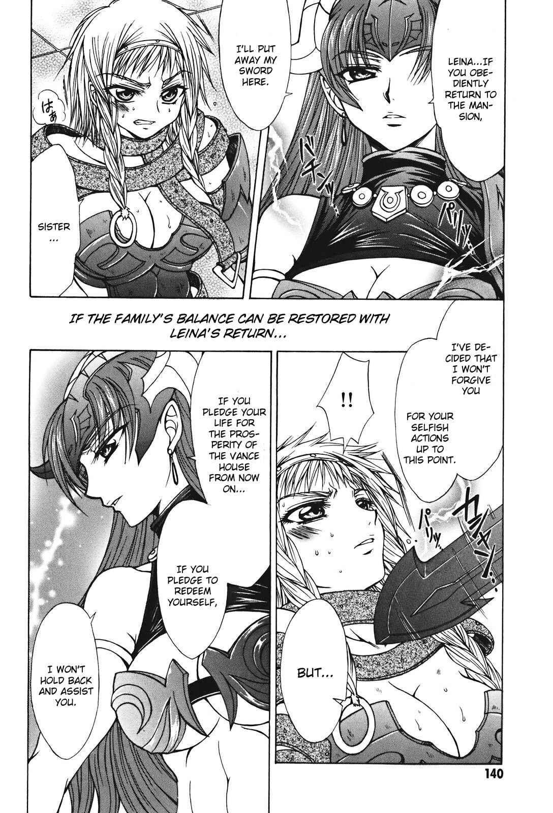 Page 8 Chapter 27 Queens Blade - Hide & Seek