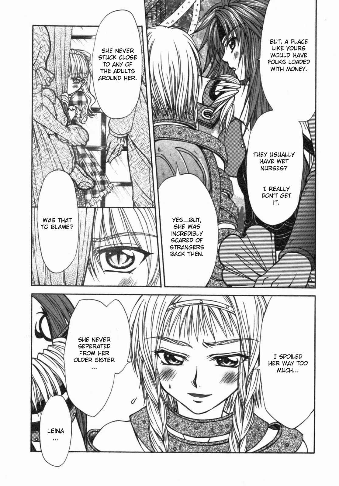 Page 11 Chapter 11 Queens Blade - Hide & Seek