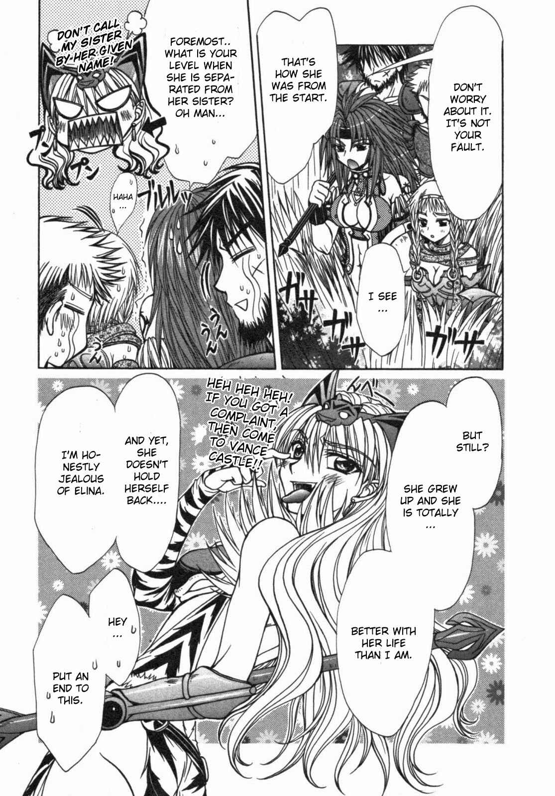 Page 12 Chapter 11 Queens Blade - Hide & Seek