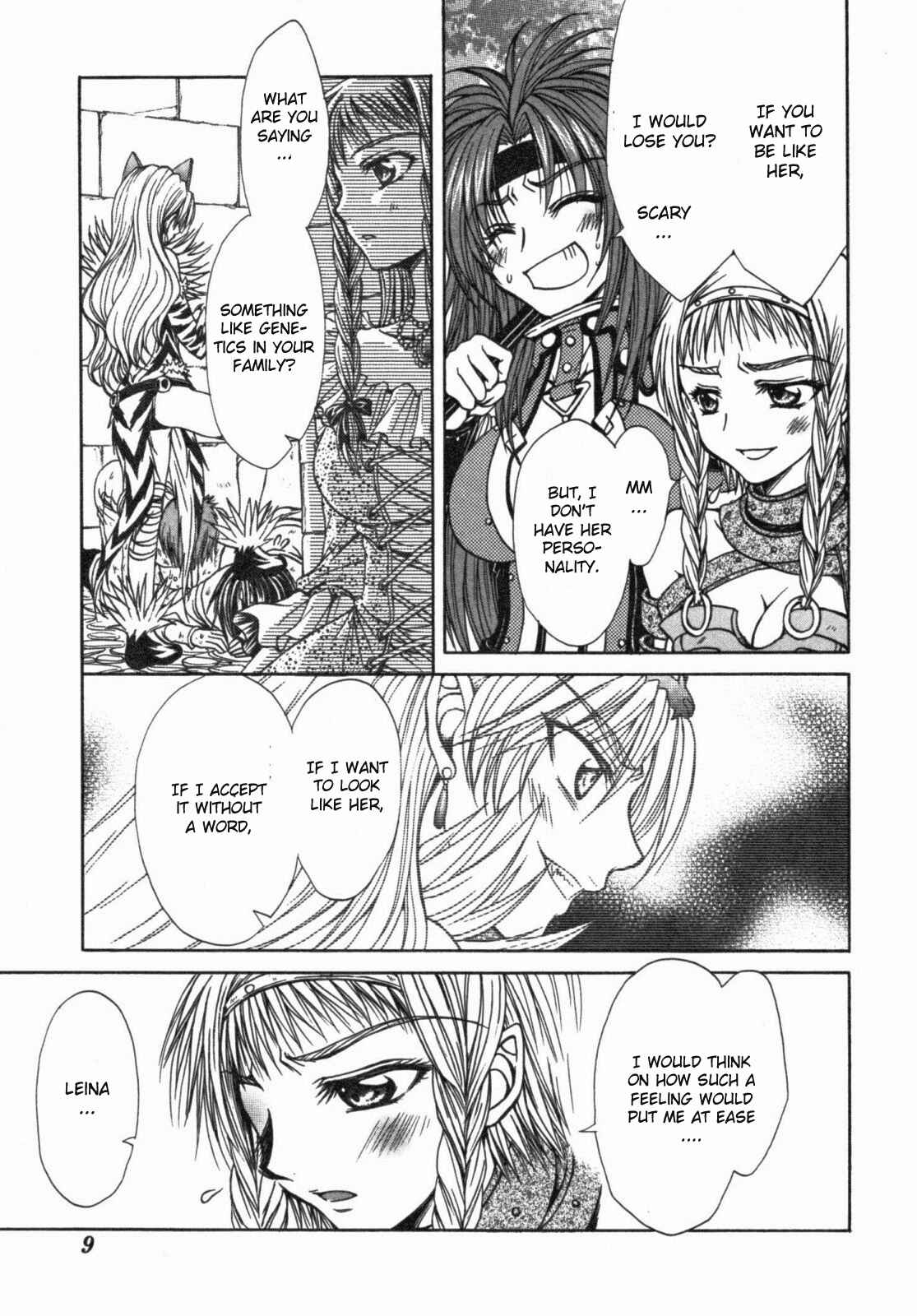 Page 13 Chapter 11 Queens Blade - Hide & Seek