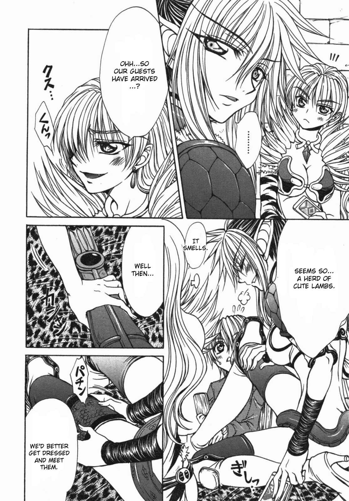 Page 18 Chapter 11 Queens Blade - Hide & Seek