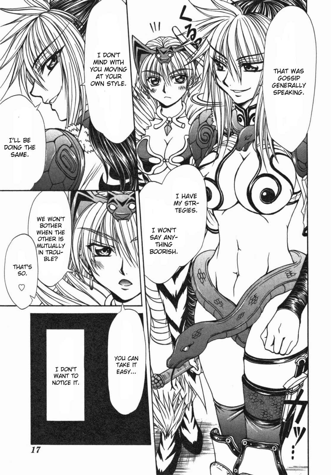Page 21 Chapter 11 Queens Blade - Hide & Seek