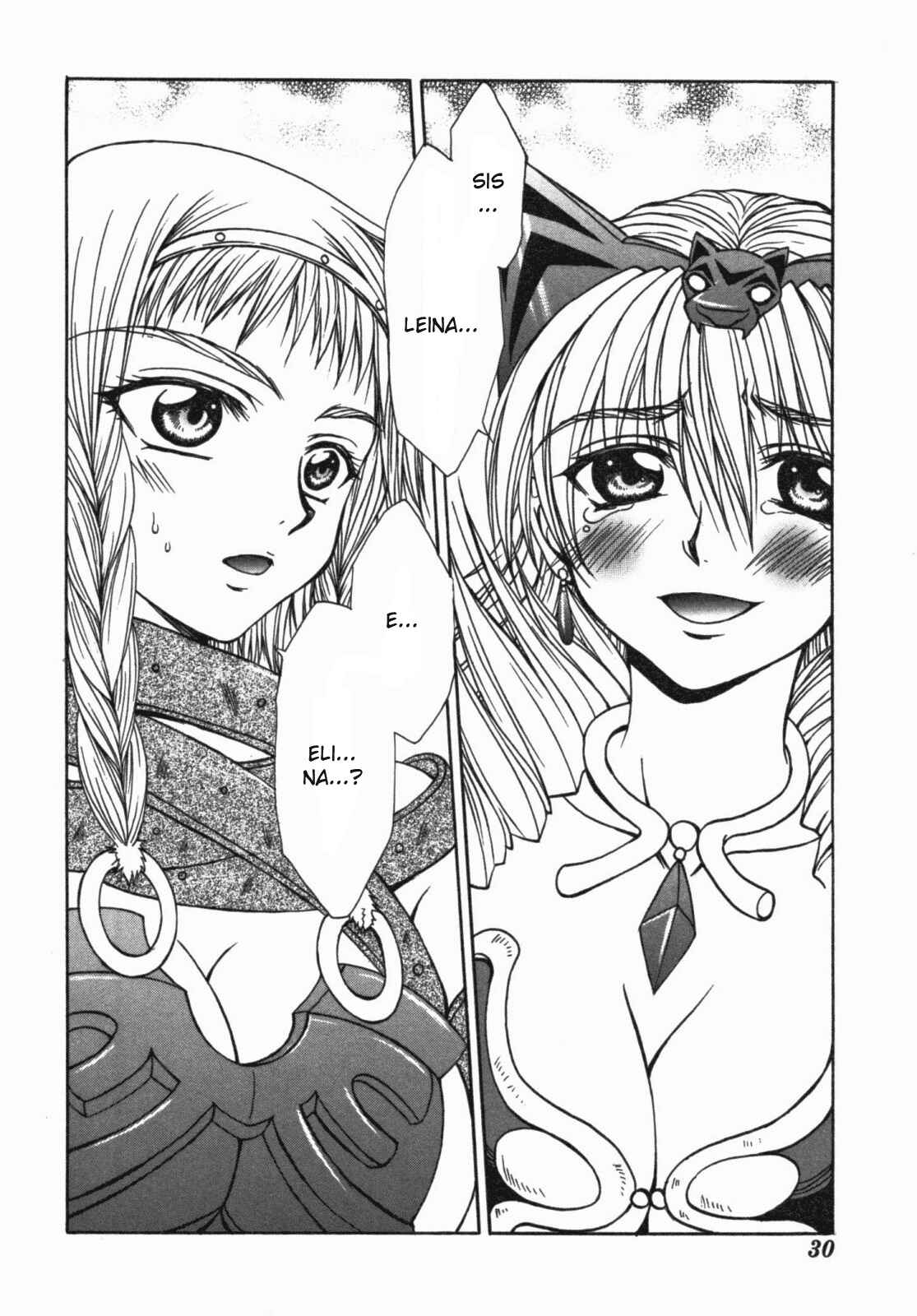 Page 34 Chapter 11 Queens Blade - Hide & Seek