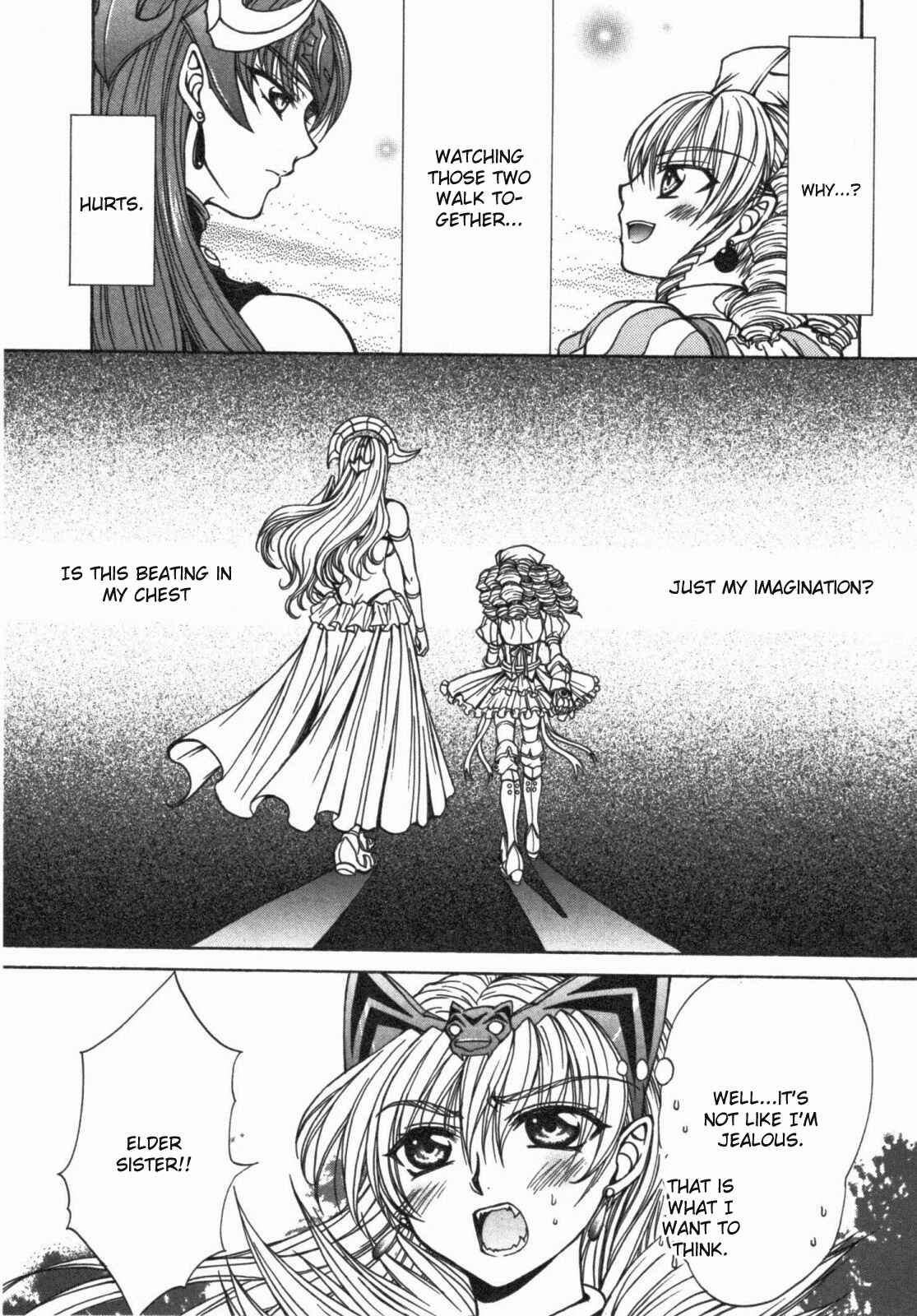 Page 17 Chapter 15 Queens Blade - Hide & Seek
