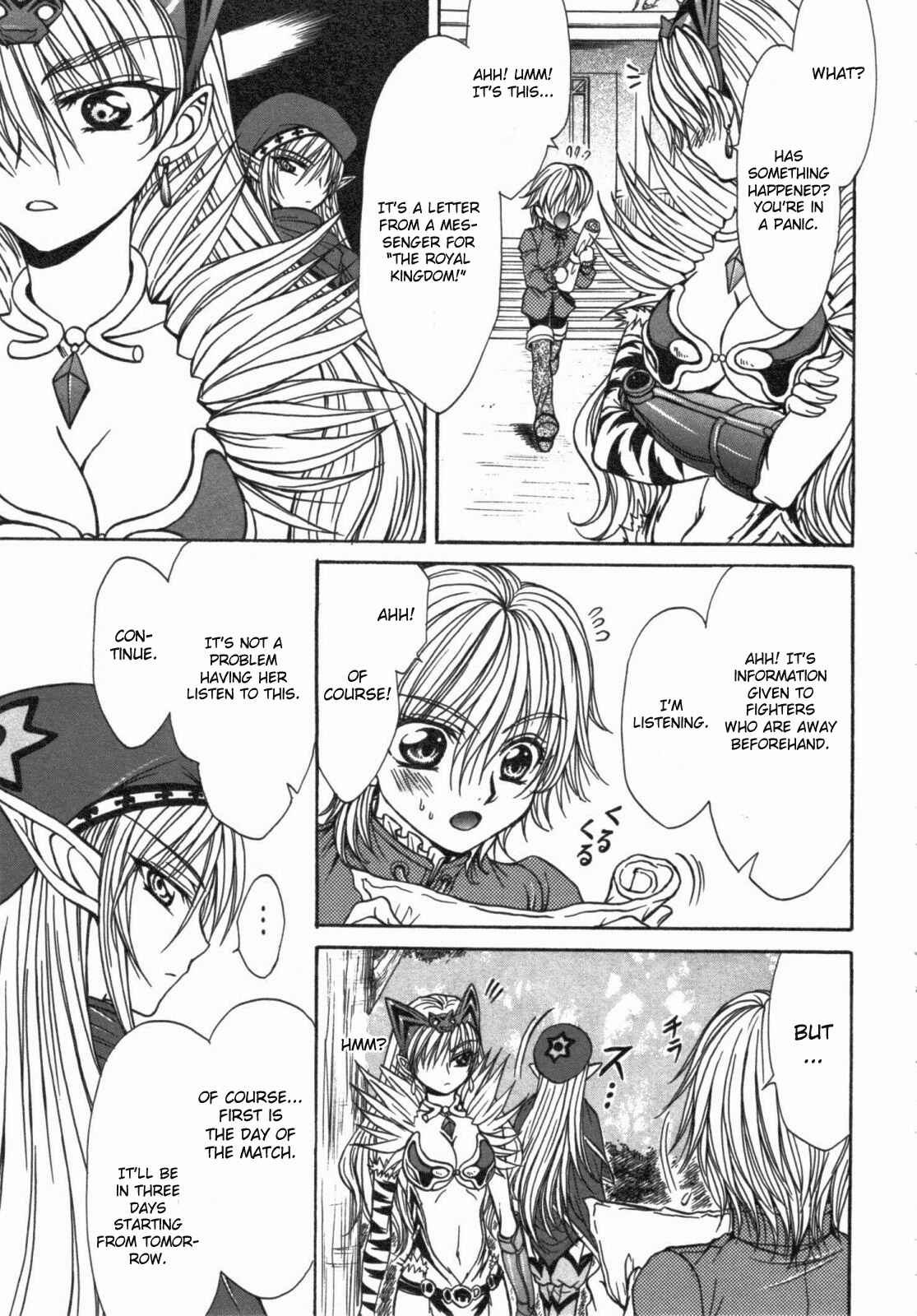 Page 27 Chapter 15 Queens Blade - Hide & Seek