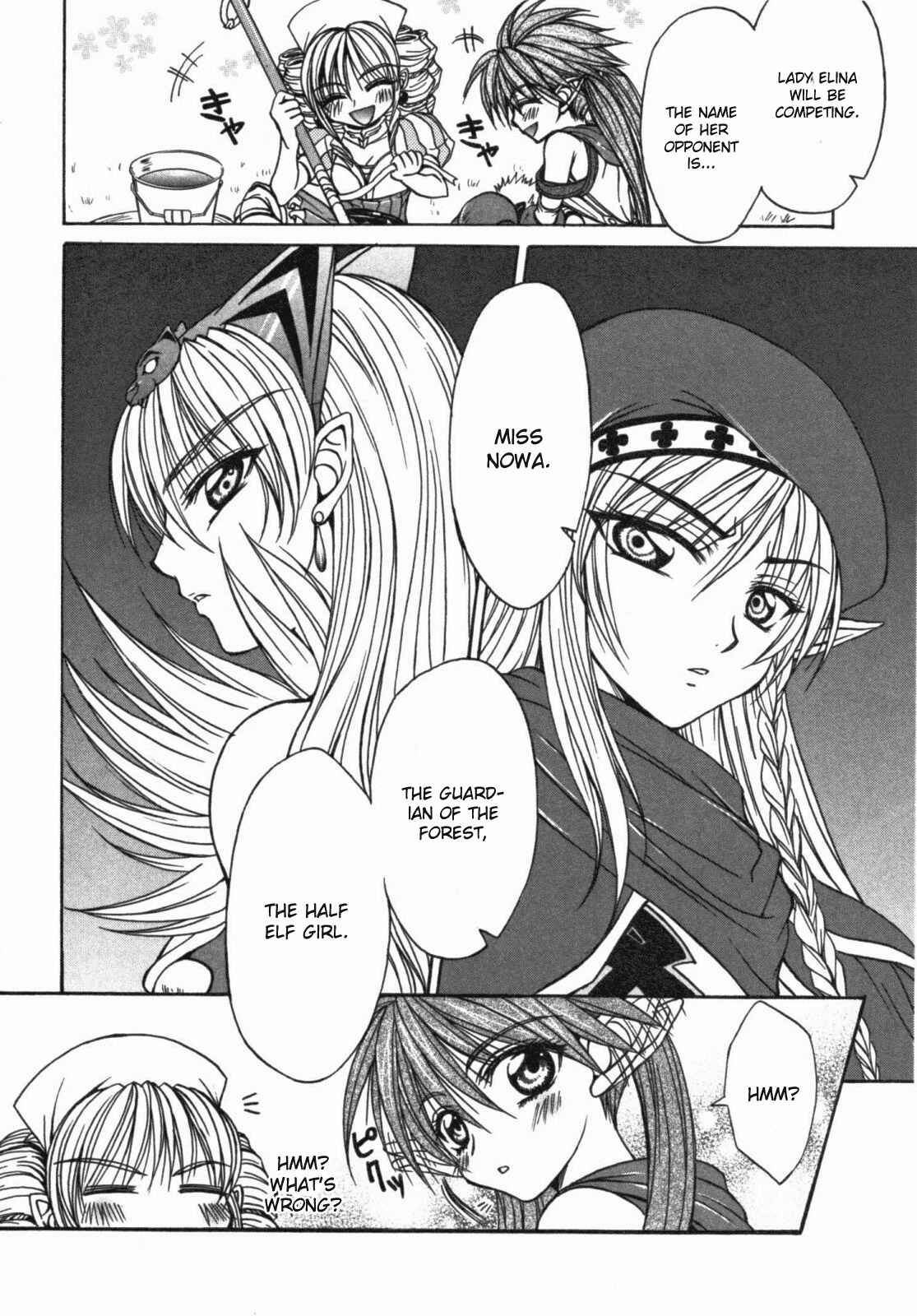 Page 28 Chapter 15 Queens Blade - Hide & Seek