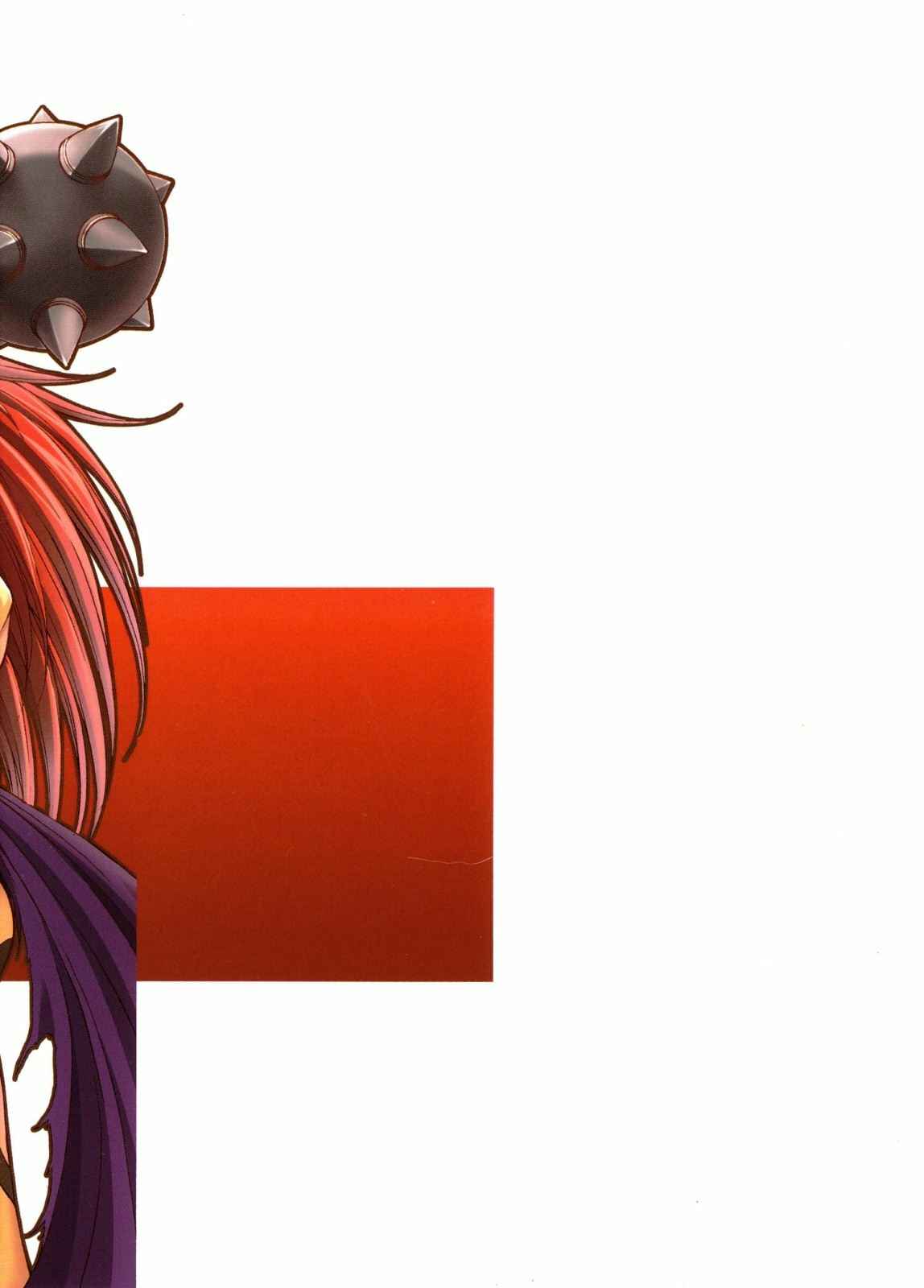 Page 34 Chapter 15 Queens Blade - Hide & Seek