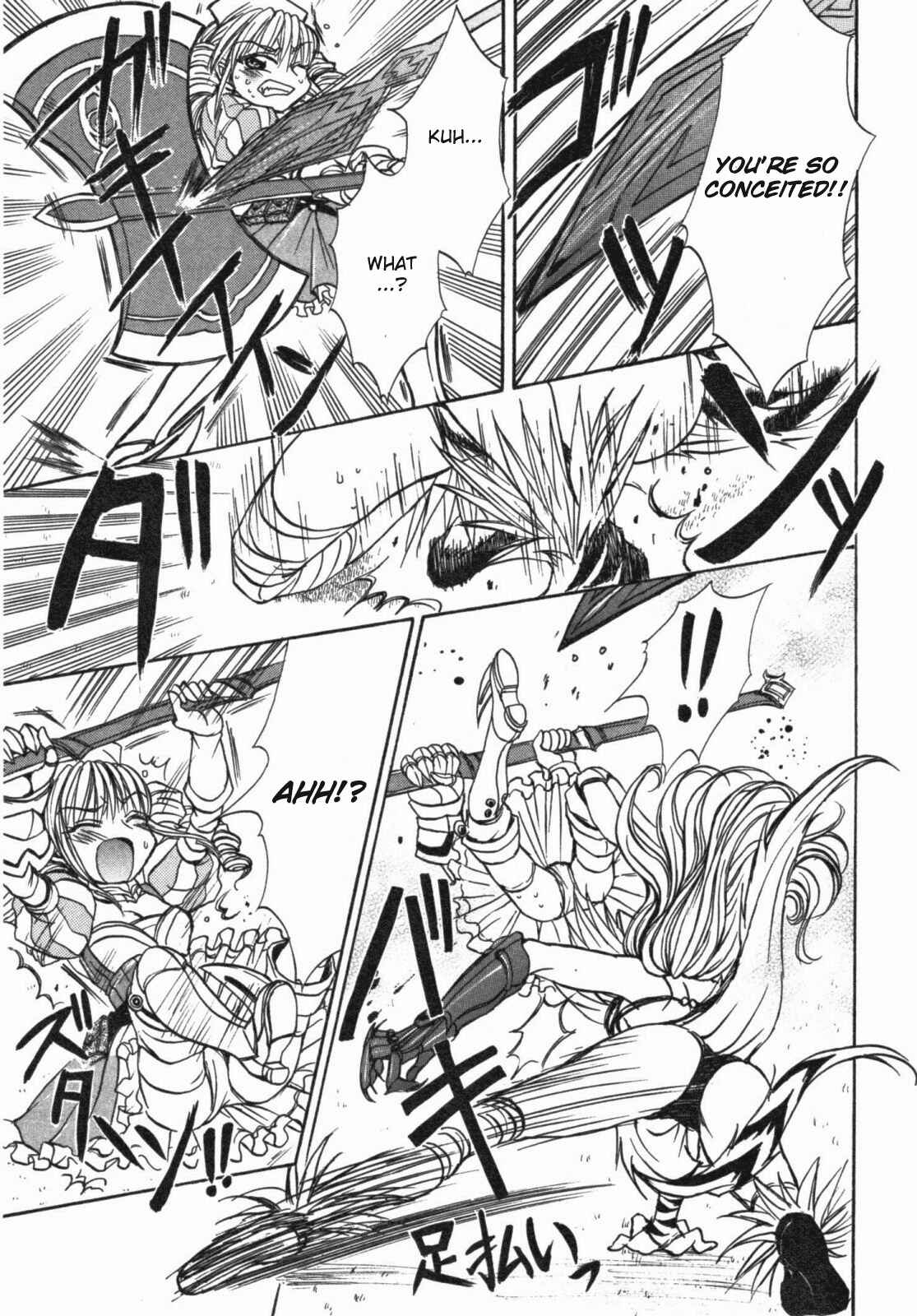Page 9 Chapter 15 Queens Blade - Hide & Seek