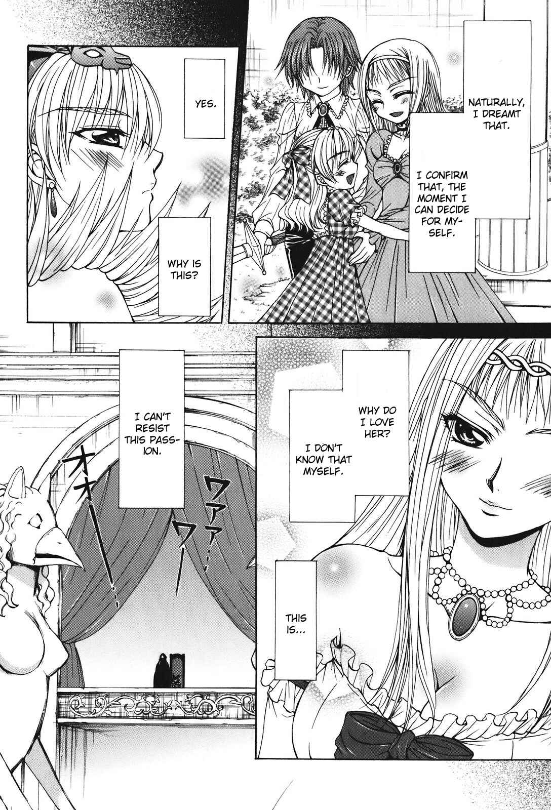 Page 10 Chapter 23 Queens Blade - Hide & Seek