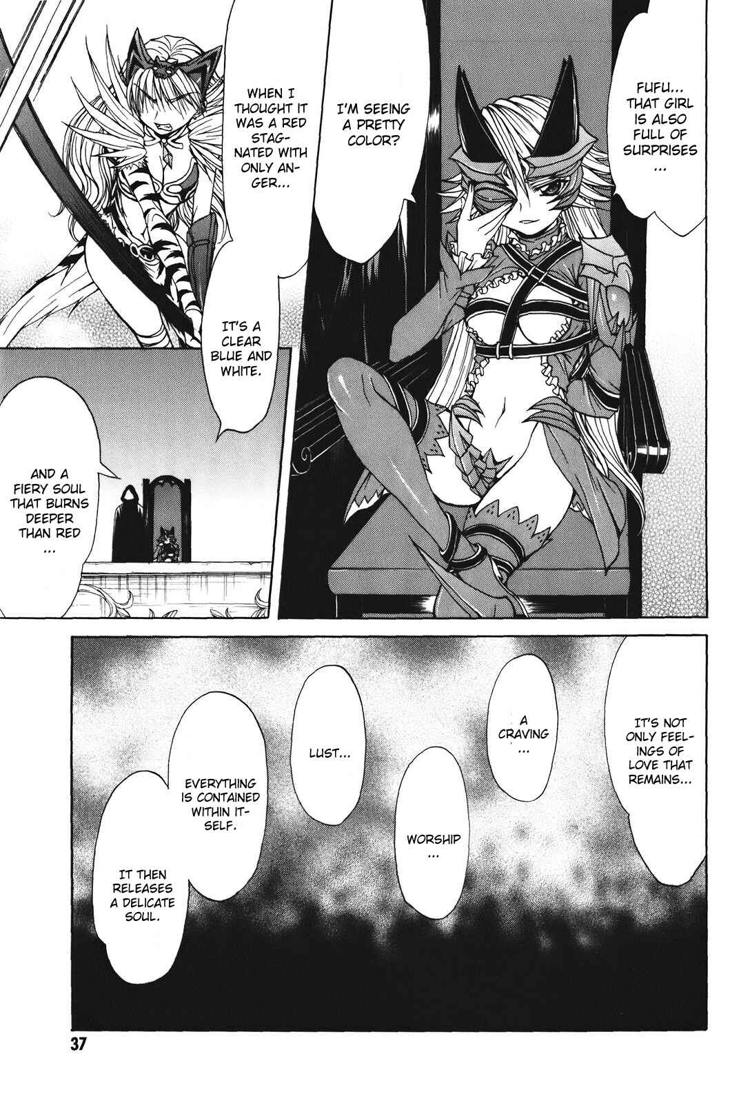Page 11 Chapter 23 Queens Blade - Hide & Seek