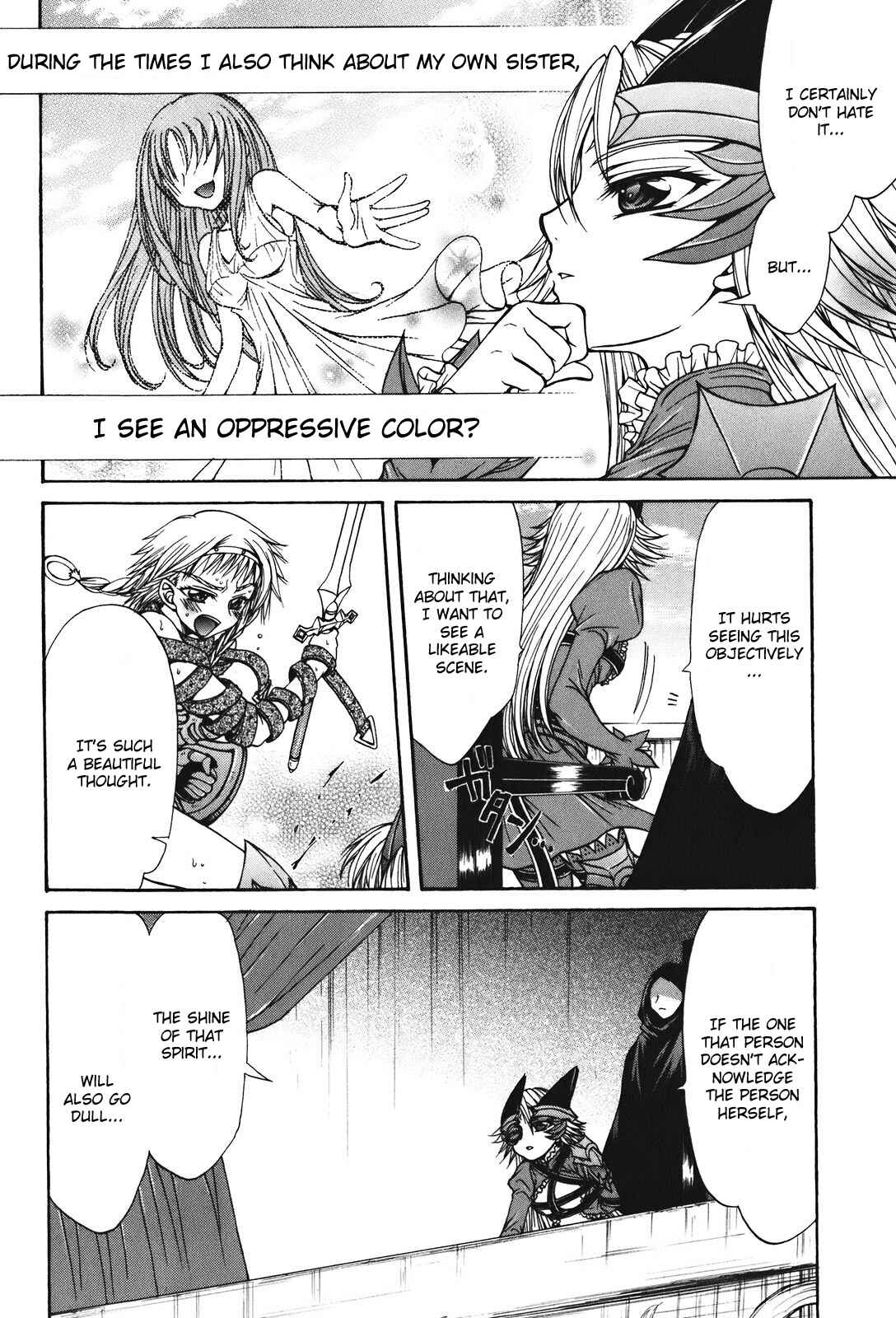 Page 12 Chapter 23 Queens Blade - Hide & Seek