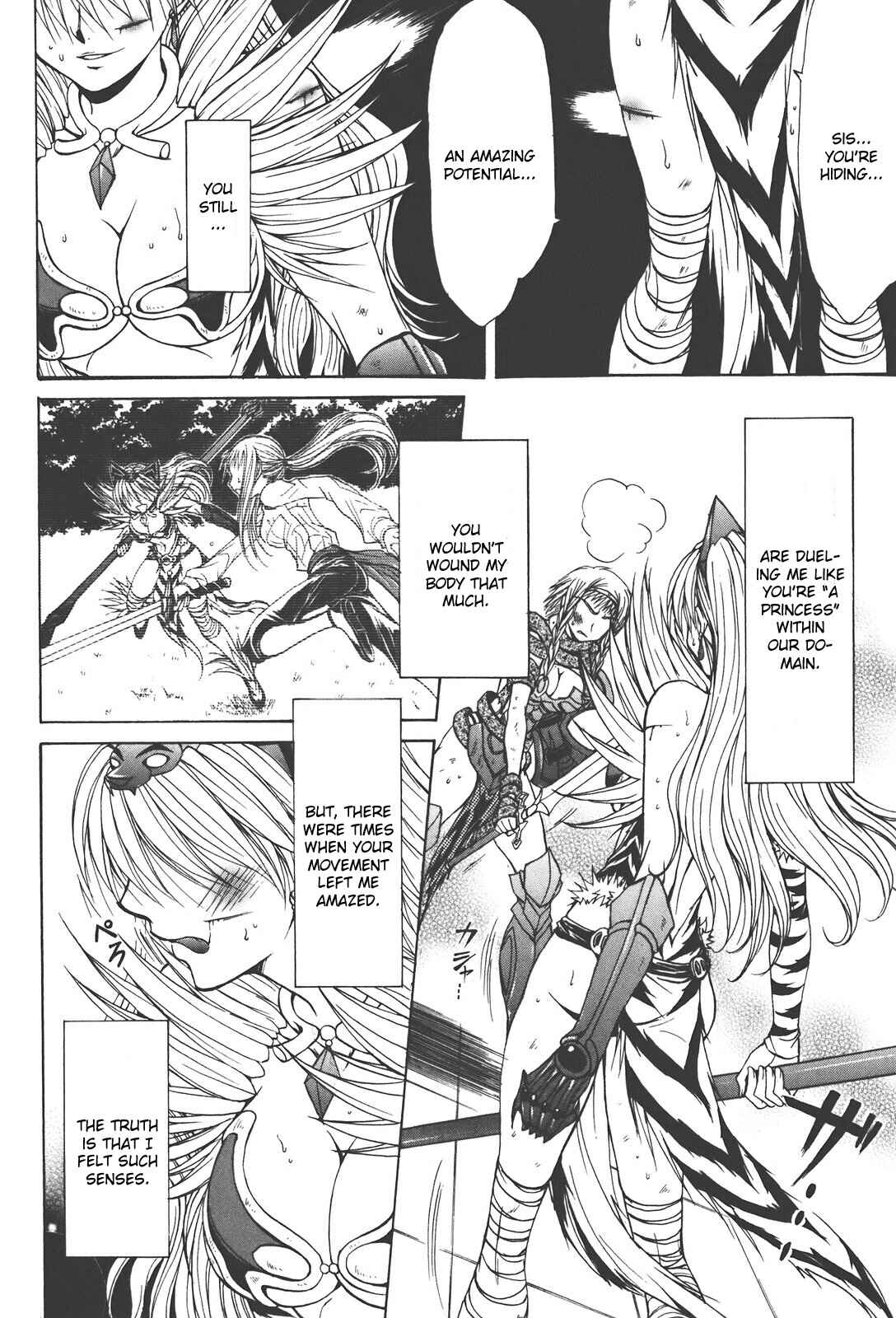Page 14 Chapter 23 Queens Blade - Hide & Seek
