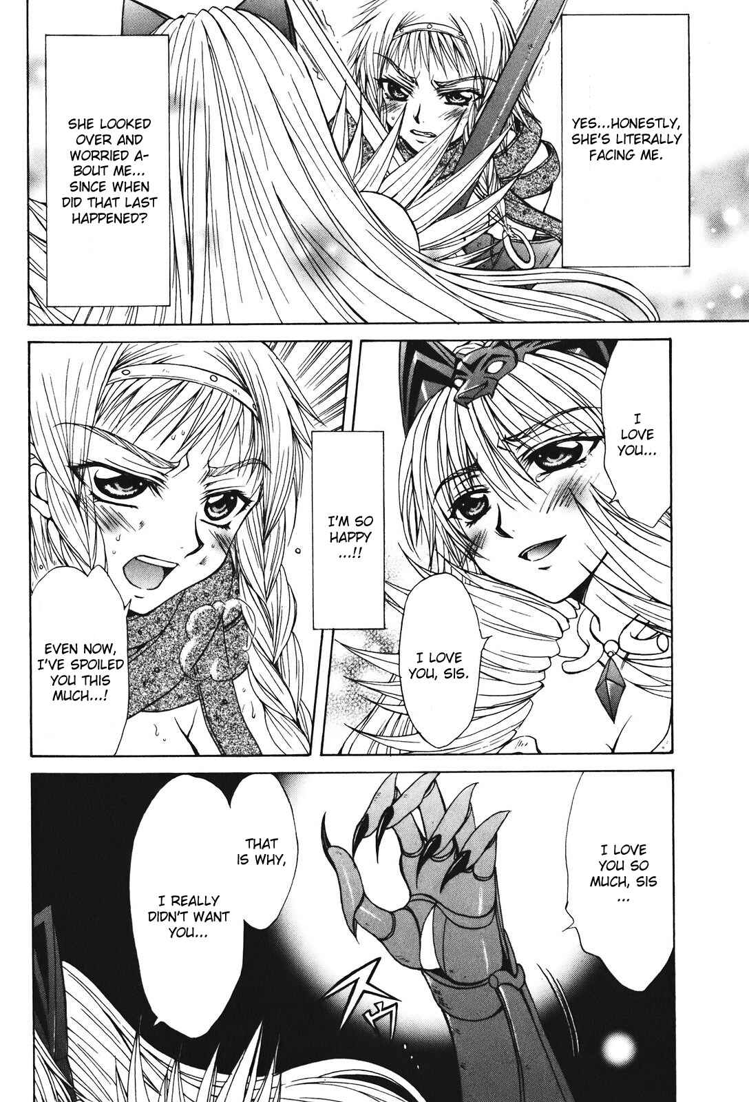 Page 16 Chapter 23 Queens Blade - Hide & Seek