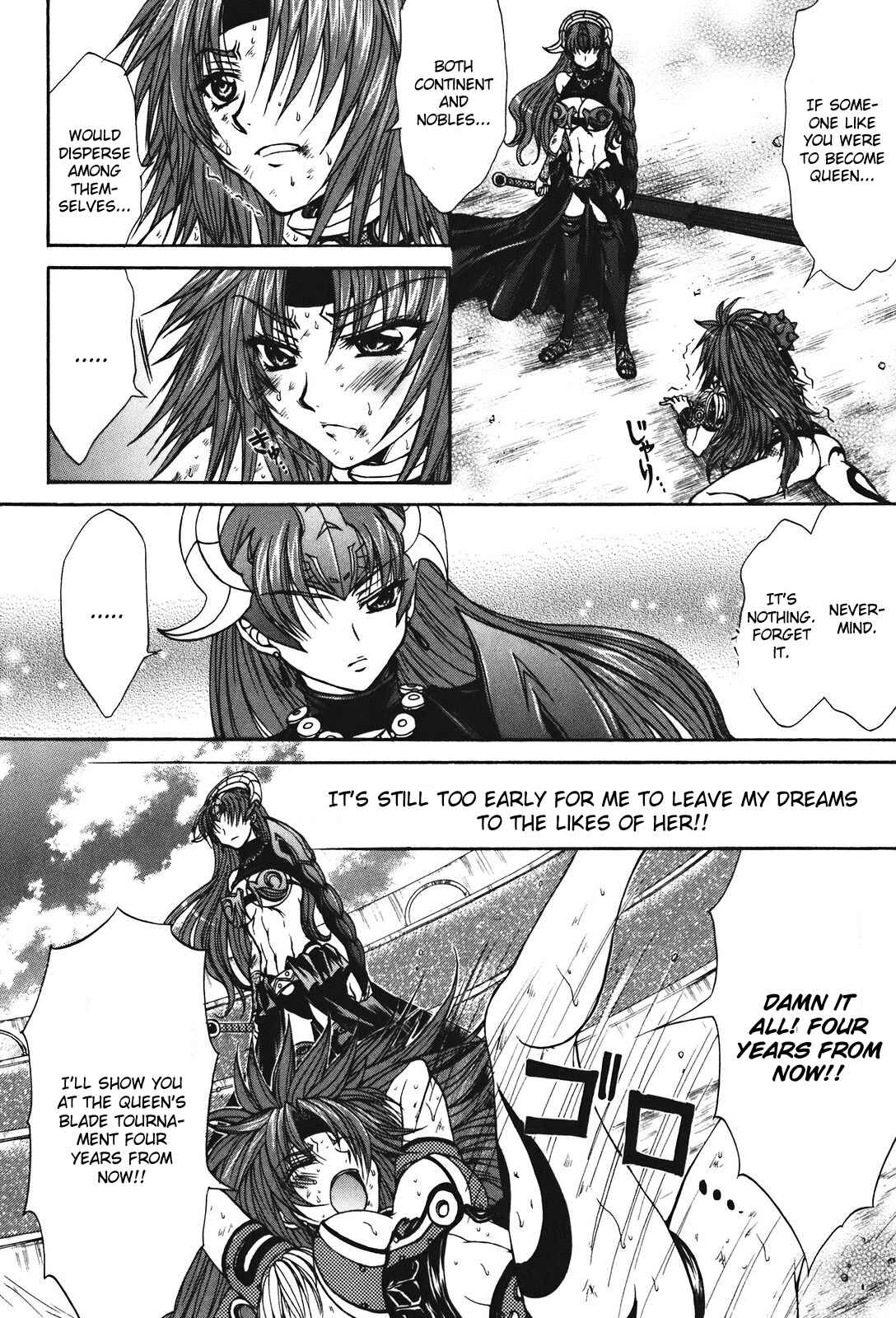 Page 12 Chapter 25 Queens Blade - Hide & Seek