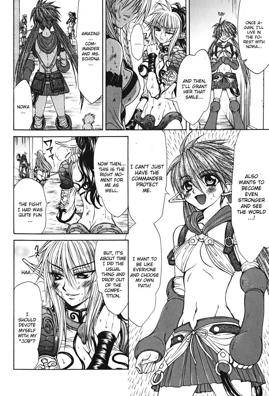 Page 28 Chapter 25 Queens Blade - Hide & Seek