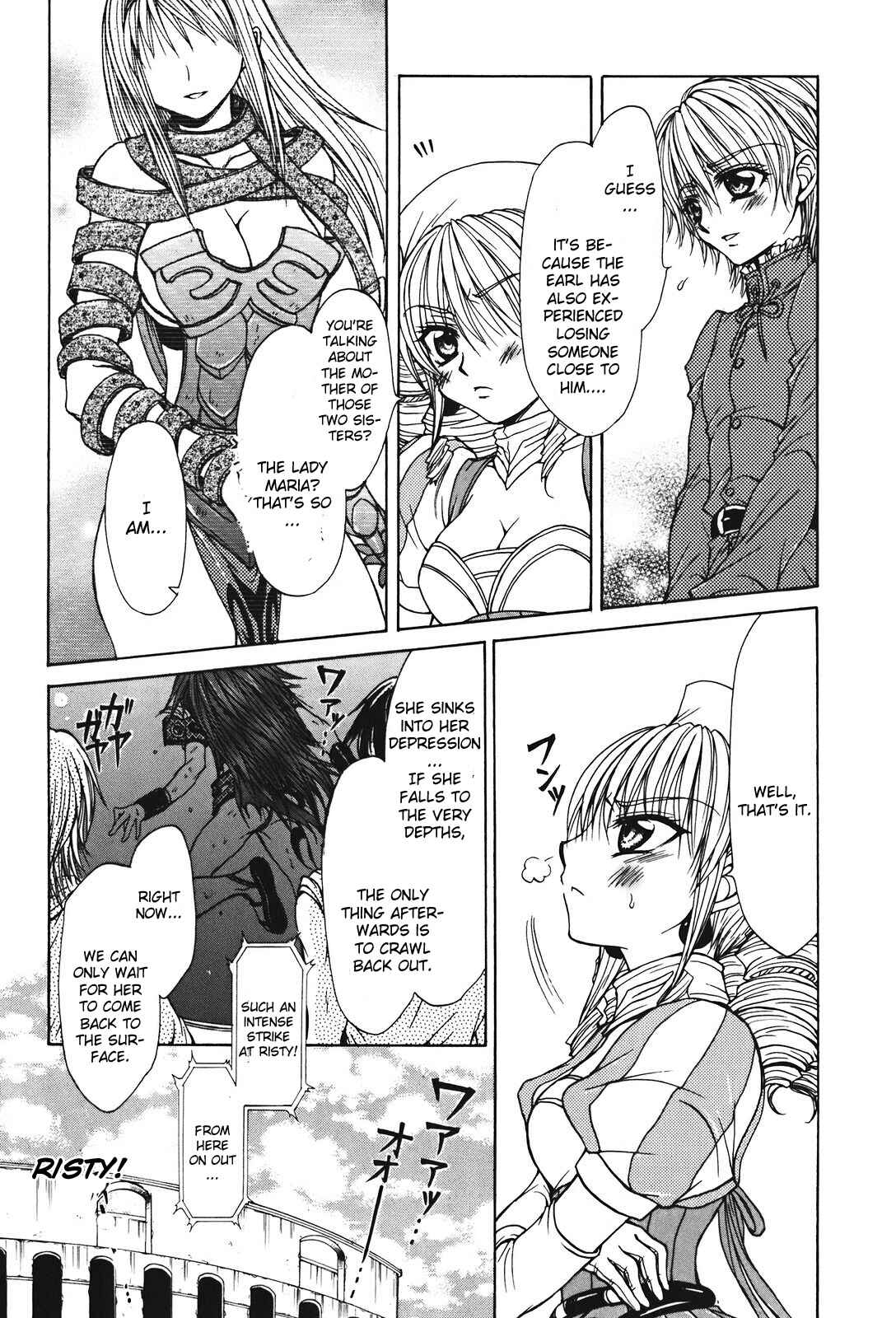 Page 6 Chapter 25 Queens Blade - Hide & Seek