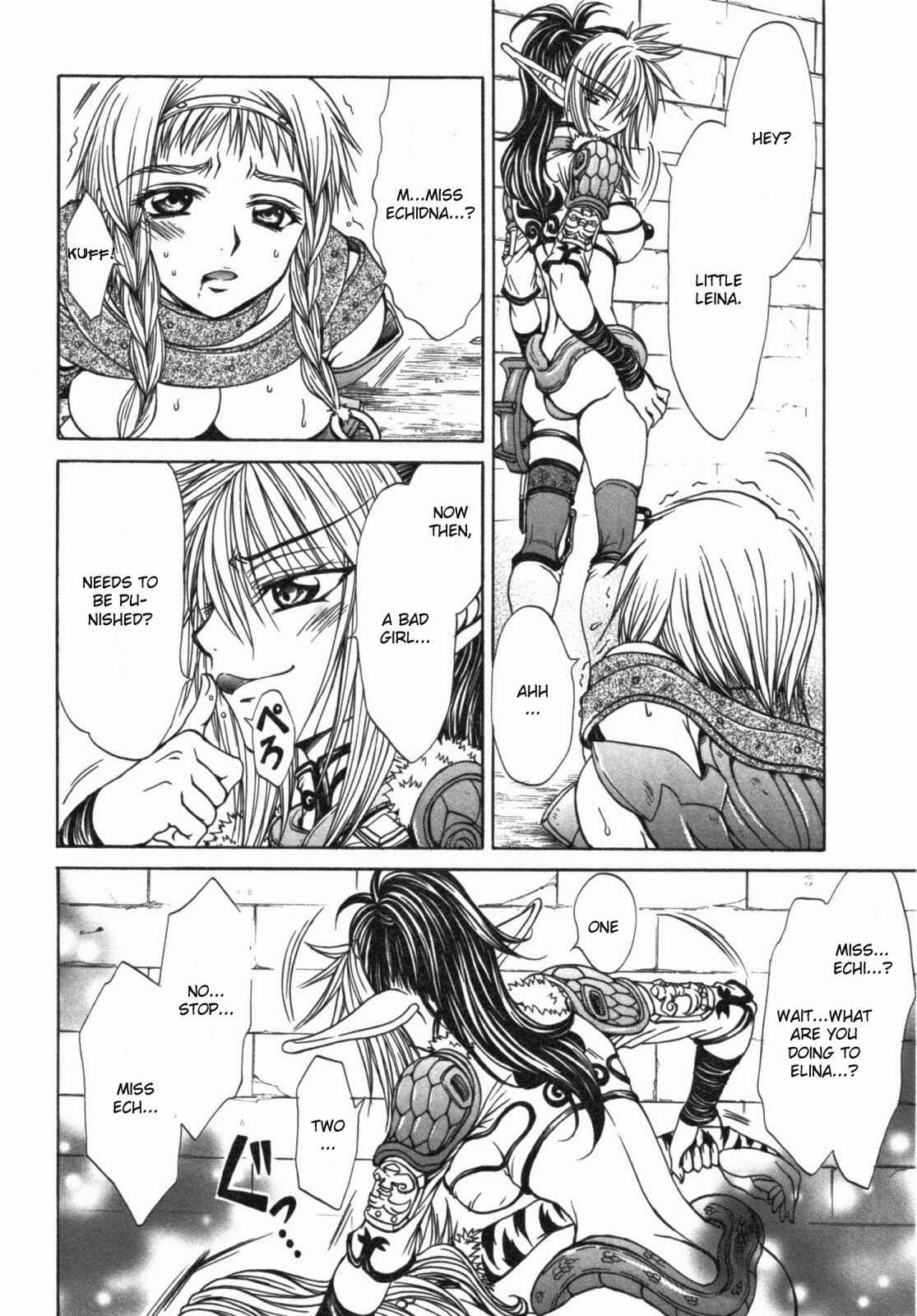 Page 10 Chapter 13.5 Queens Blade - Hide & Seek