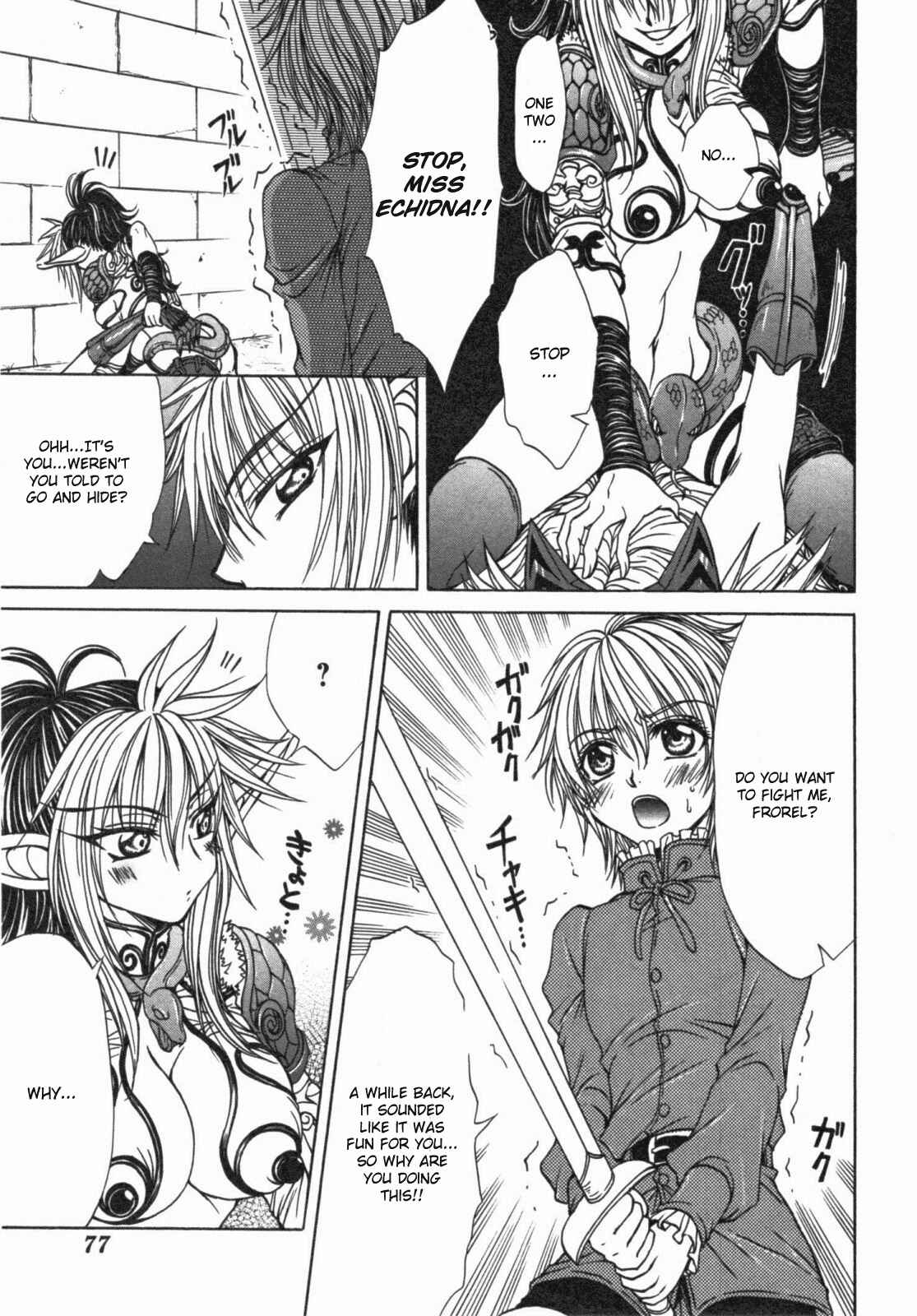 Page 15 Chapter 13.5 Queens Blade - Hide & Seek