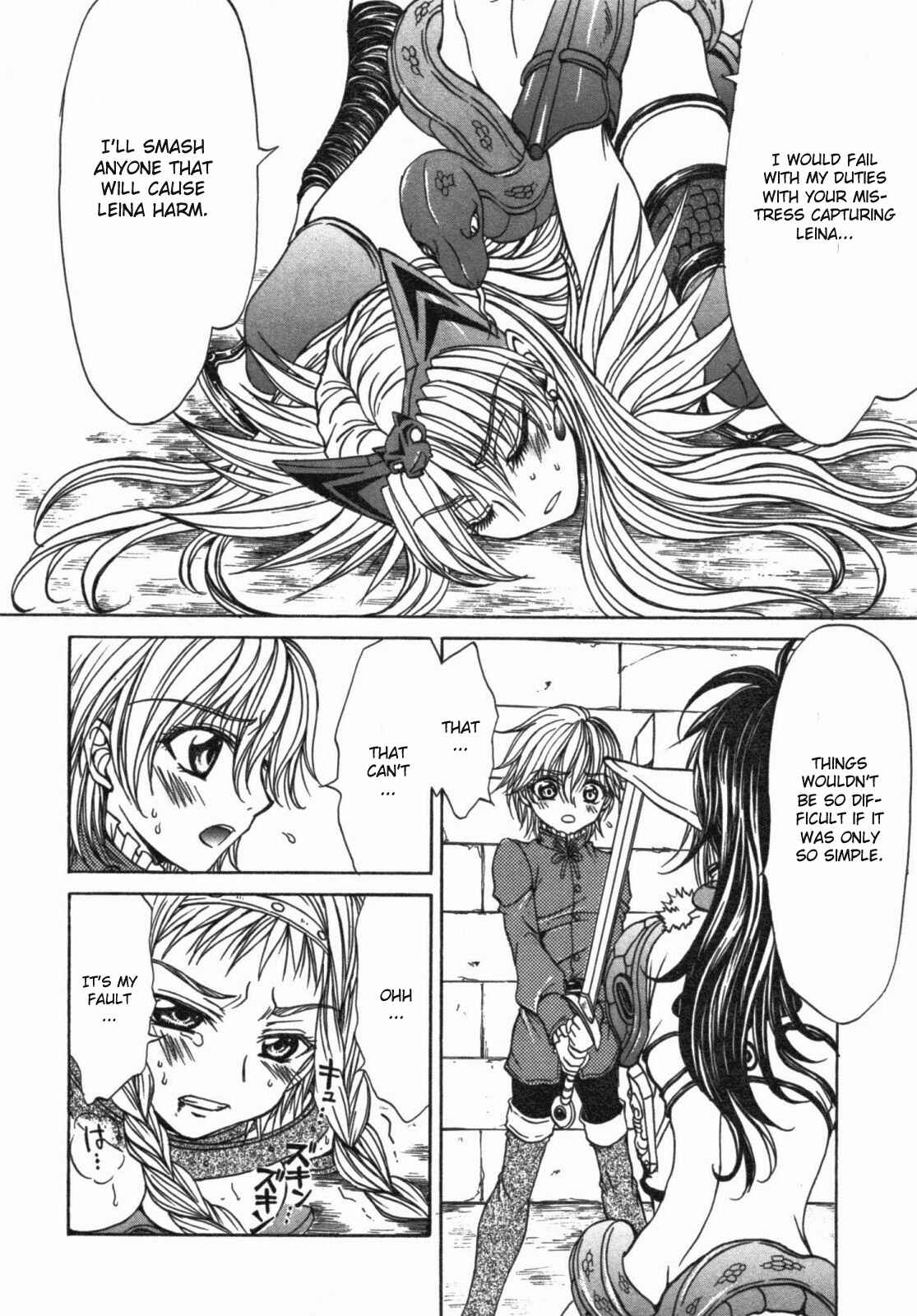 Page 16 Chapter 13.5 Queens Blade - Hide & Seek