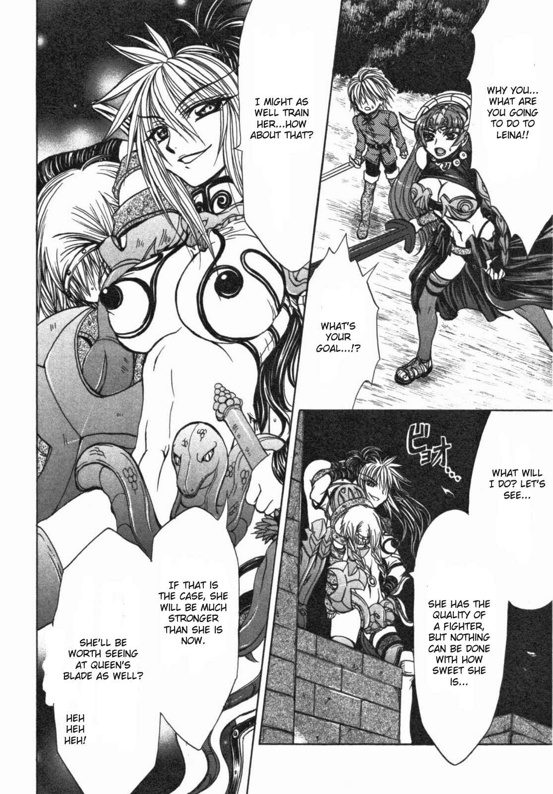 Page 22 Chapter 13.5 Queens Blade - Hide & Seek