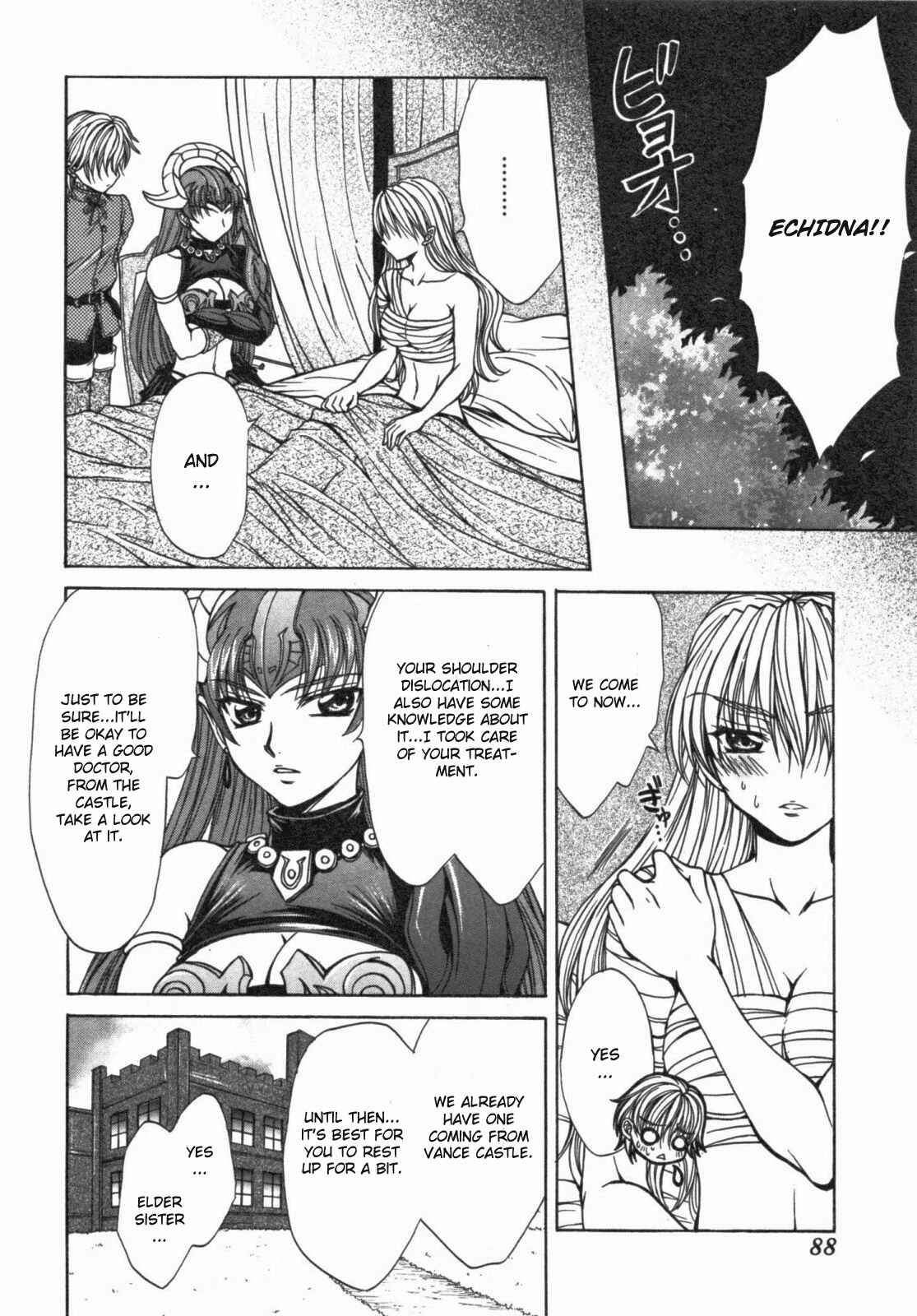 Page 26 Chapter 13.5 Queens Blade - Hide & Seek