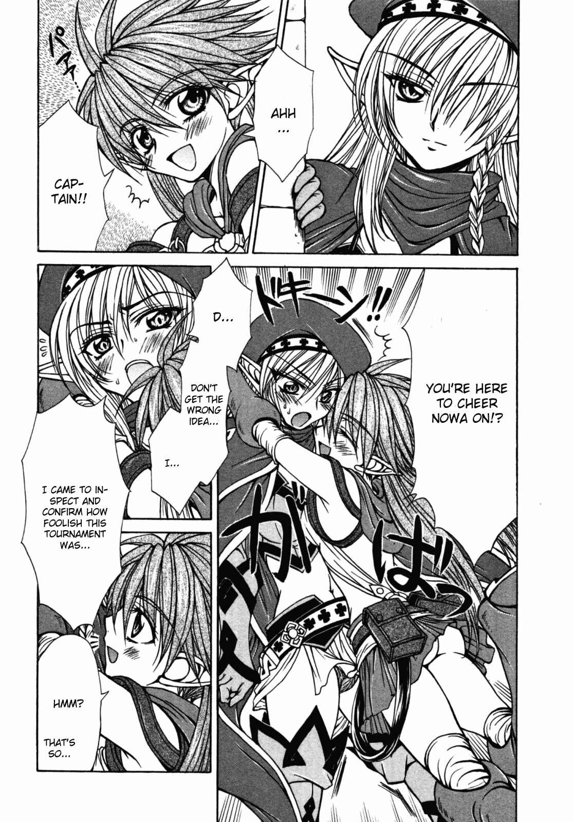Page 11 Chapter 16 Queens Blade - Hide & Seek
