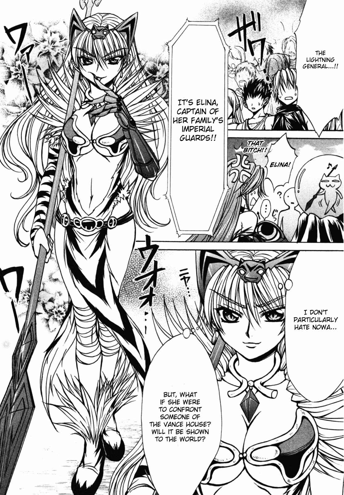Page 23 Chapter 16 Queens Blade - Hide & Seek