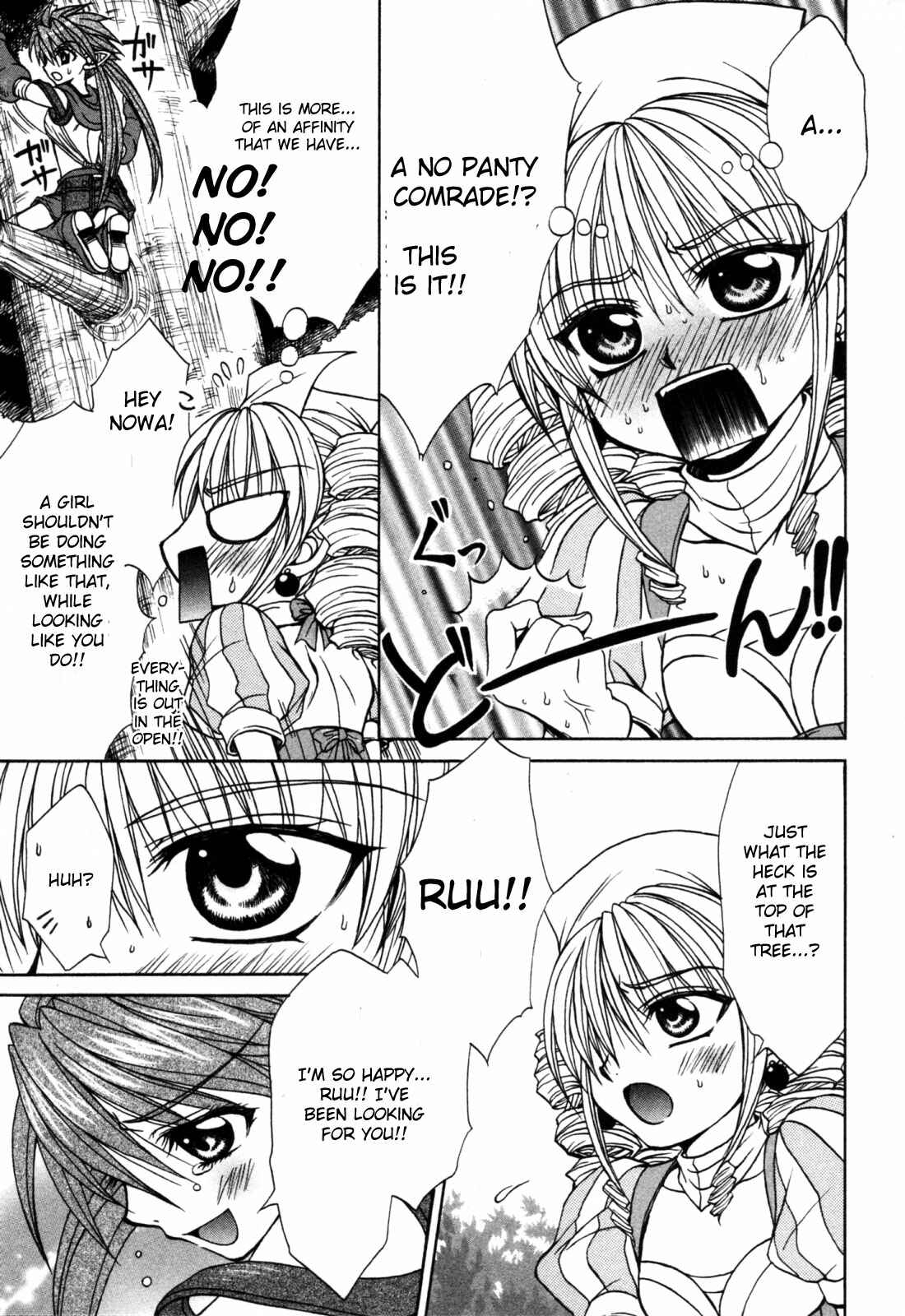 Page 11 Chapter 10.5 Queens Blade - Hide & Seek
