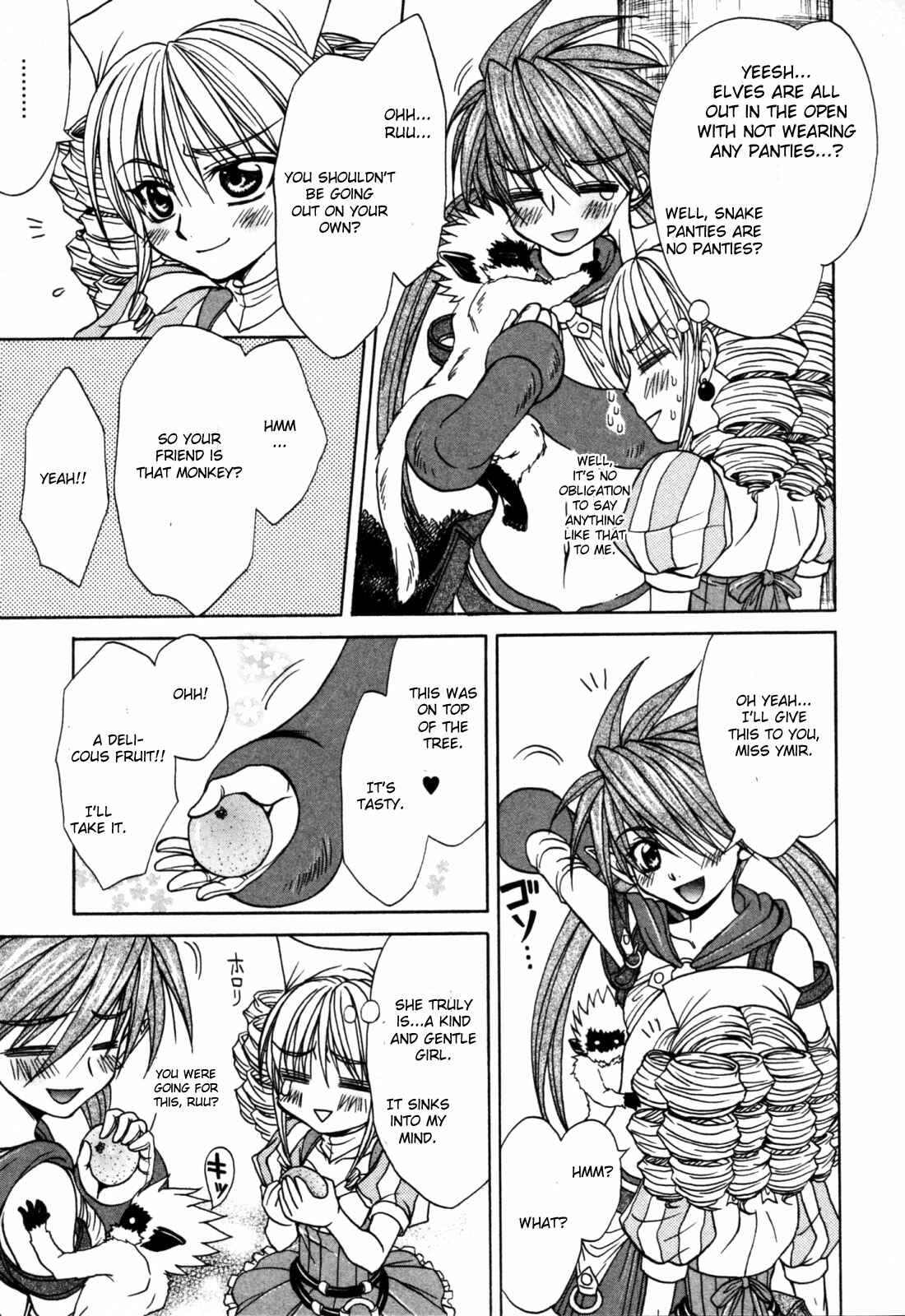 Page 13 Chapter 10.5 Queens Blade - Hide & Seek