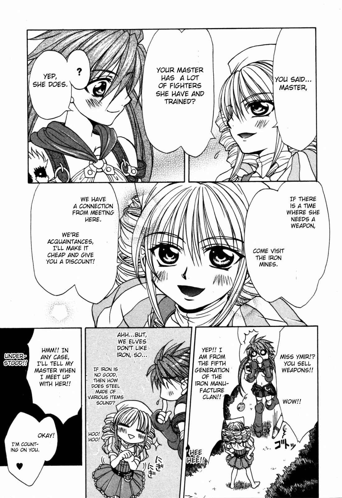 Page 15 Chapter 10.5 Queens Blade - Hide & Seek