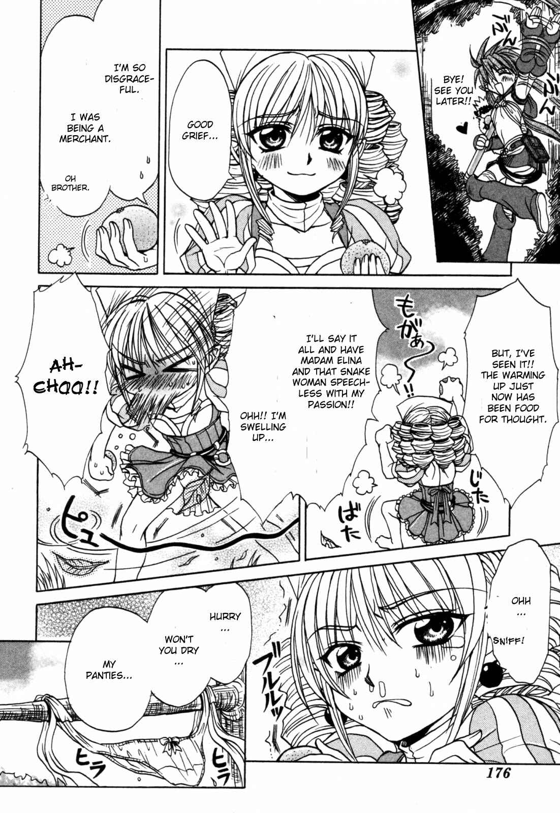 Page 16 Chapter 10.5 Queens Blade - Hide & Seek