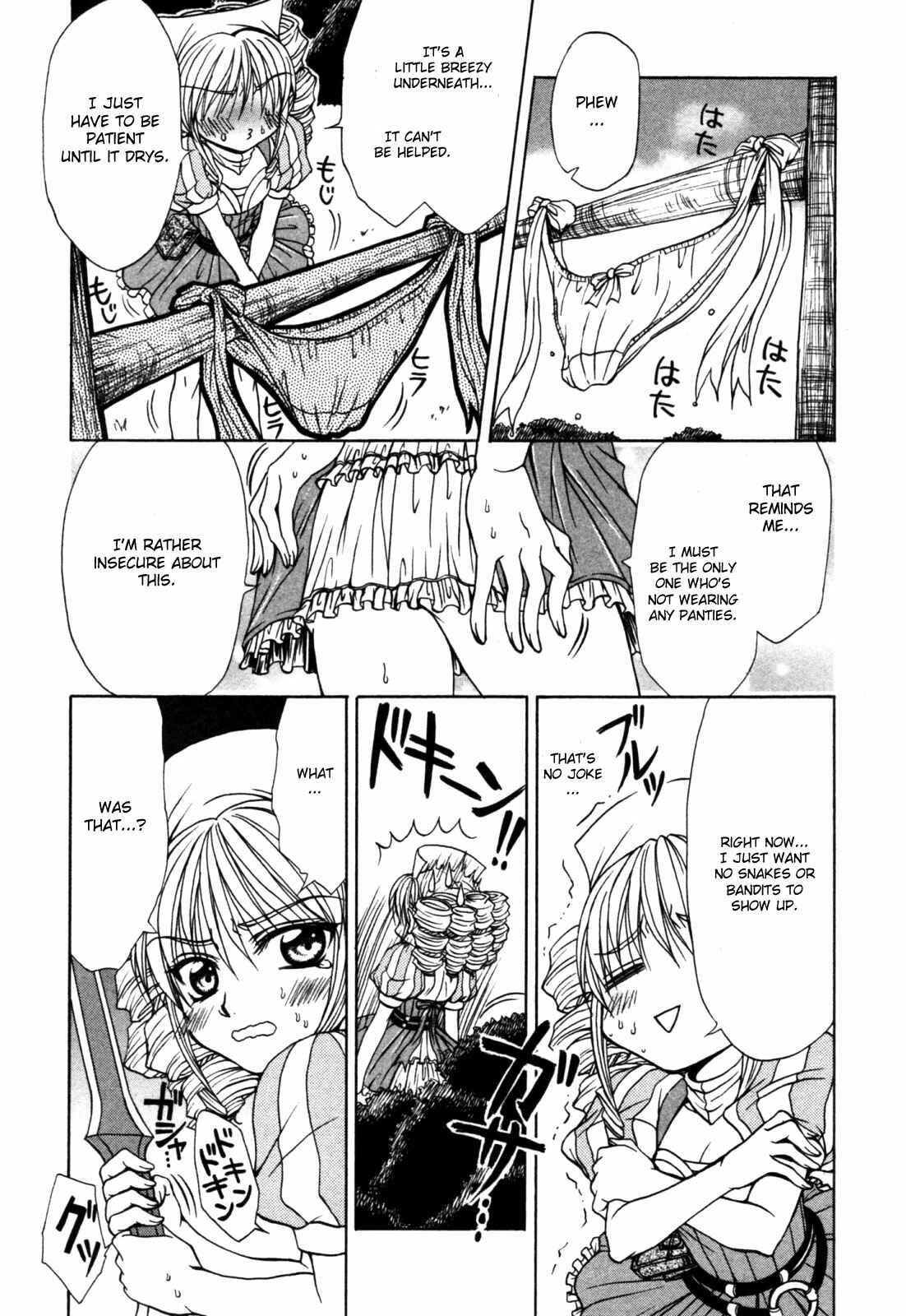 Page 2 Chapter 10.5 Queens Blade - Hide & Seek