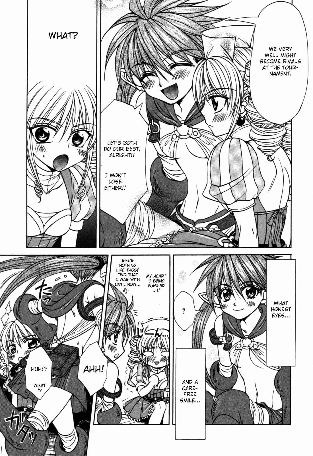 Page 9 Chapter 10.5 Queens Blade - Hide & Seek