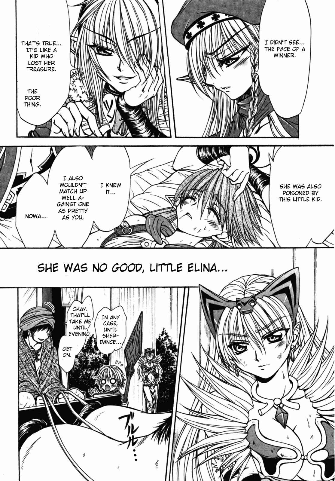 Page 10 Chapter 18 Queens Blade - Hide & Seek