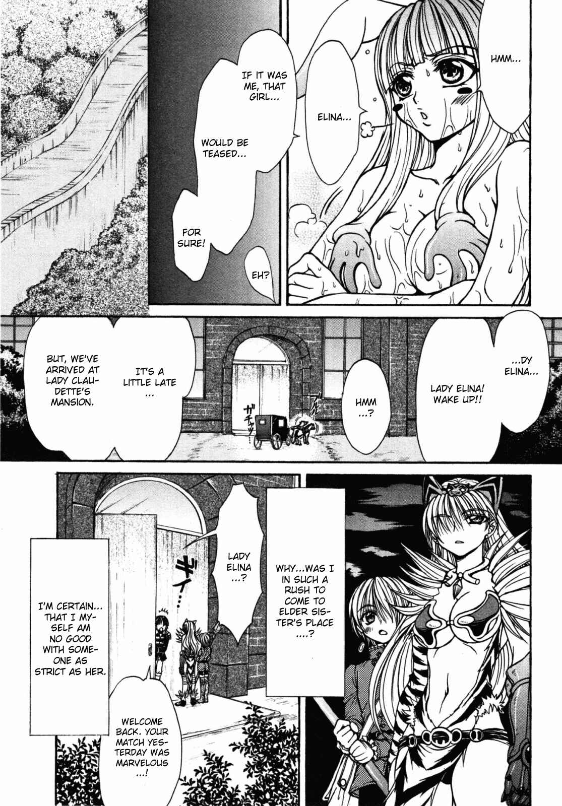 Page 19 Chapter 18 Queens Blade - Hide & Seek