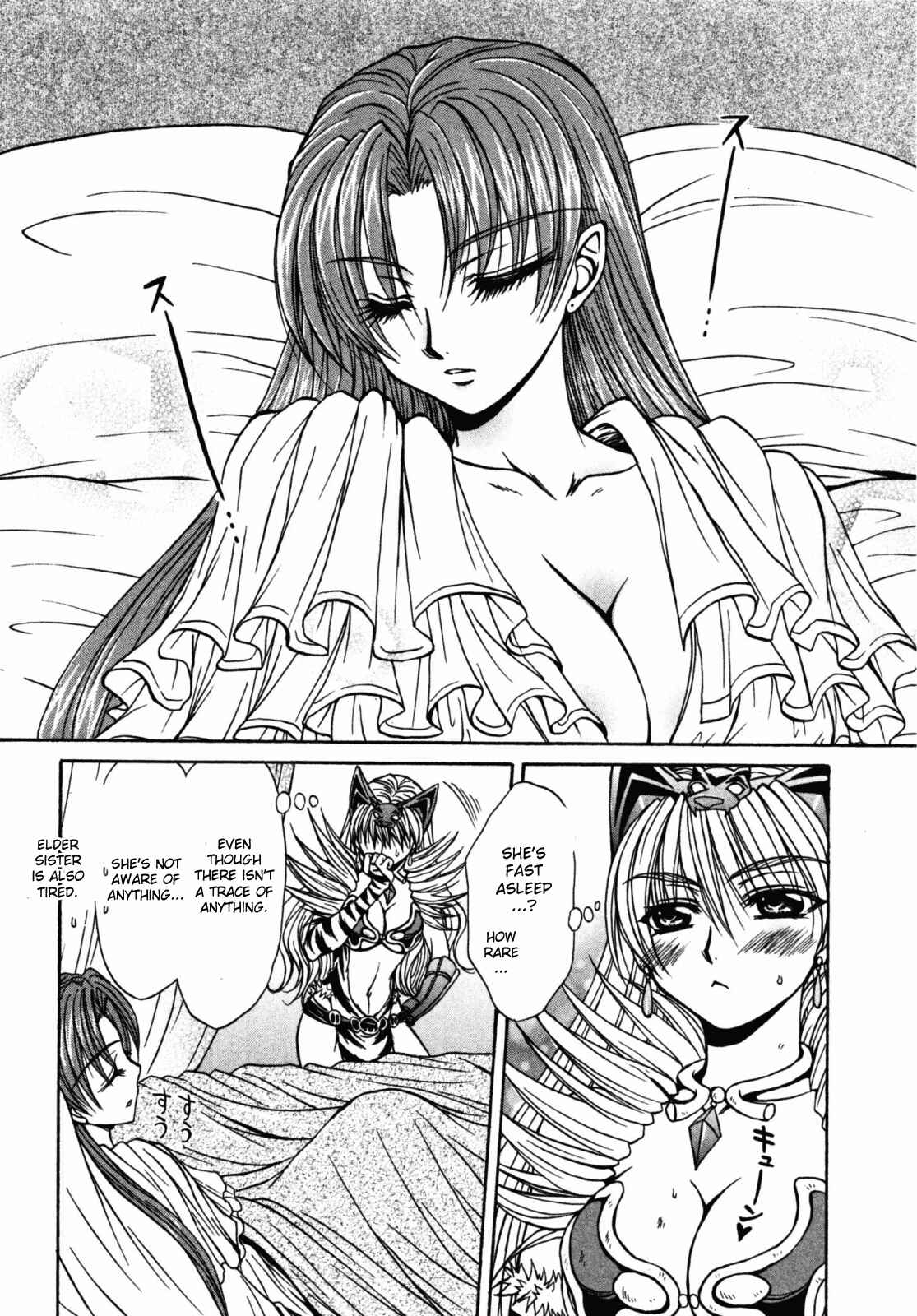 Page 22 Chapter 18 Queens Blade - Hide & Seek