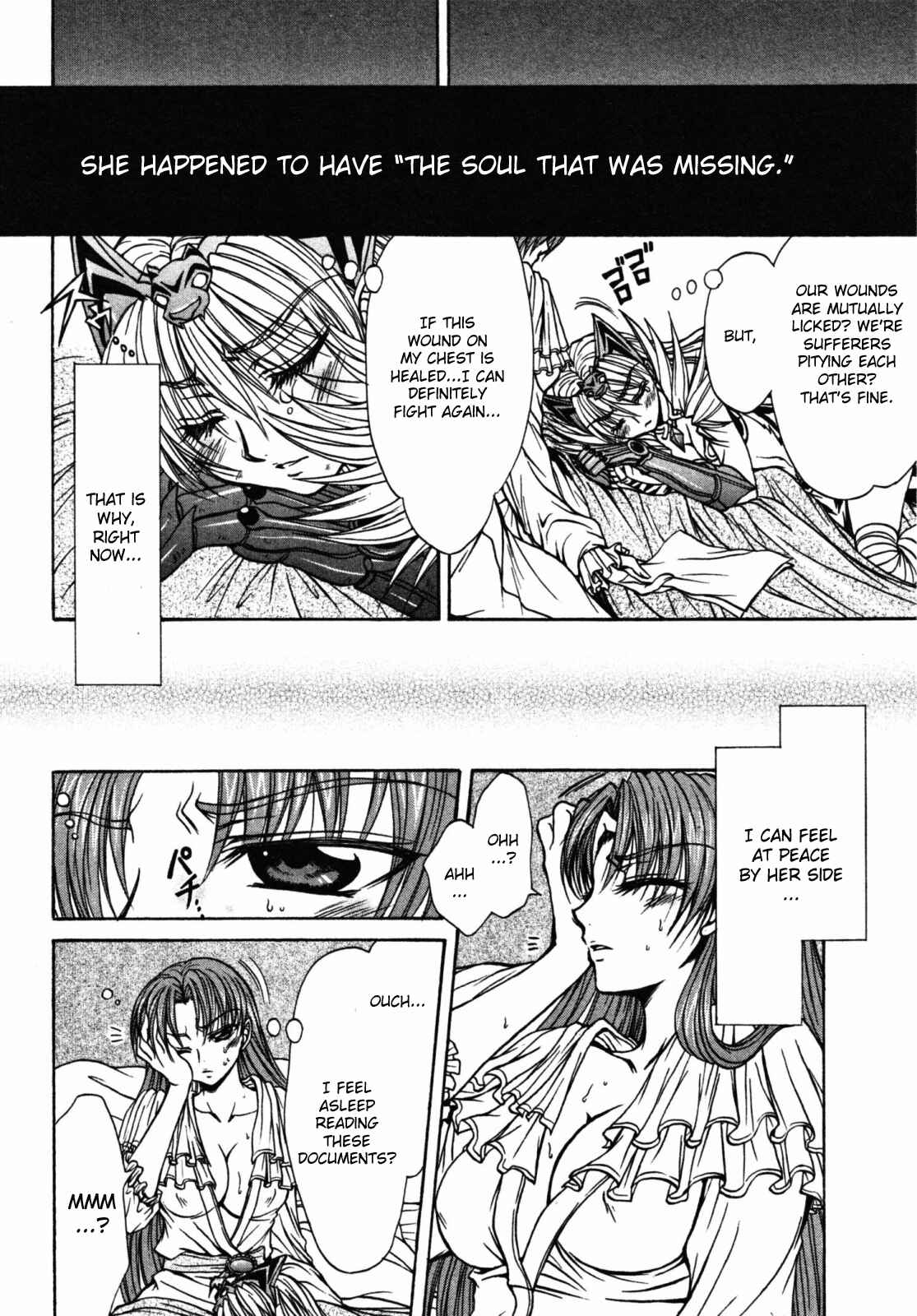 Page 24 Chapter 18 Queens Blade - Hide & Seek