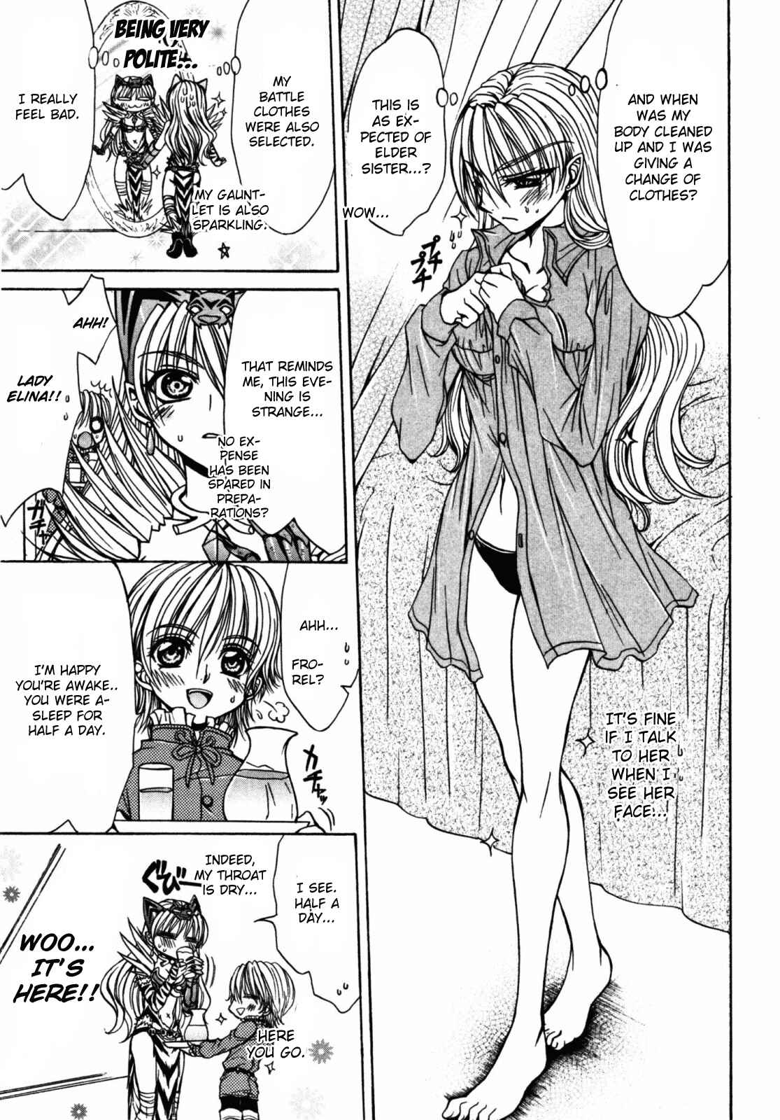 Page 27 Chapter 18 Queens Blade - Hide & Seek