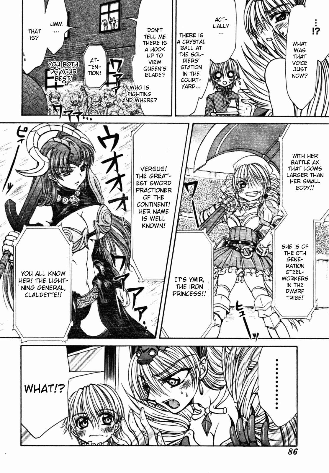 Page 28 Chapter 18 Queens Blade - Hide & Seek