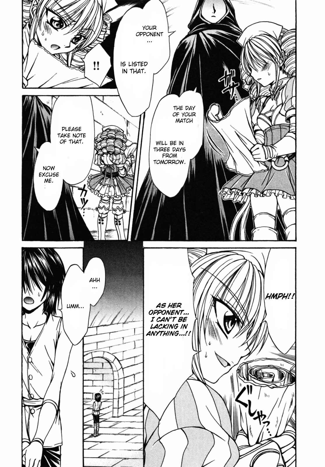 Page 6 Chapter 18 Queens Blade - Hide & Seek