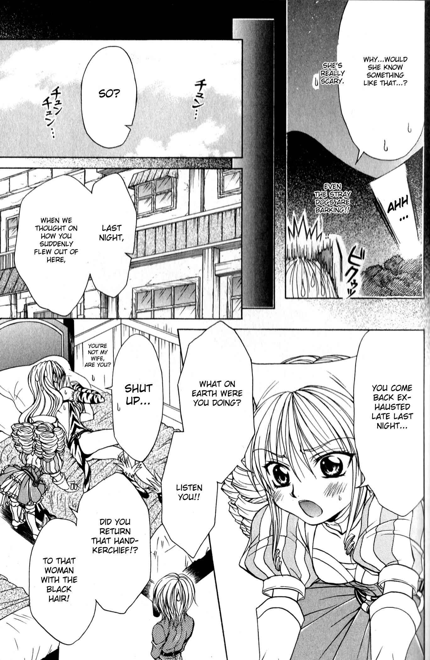 Page 14 Chapter 6 Queens Blade - Hide & Seek