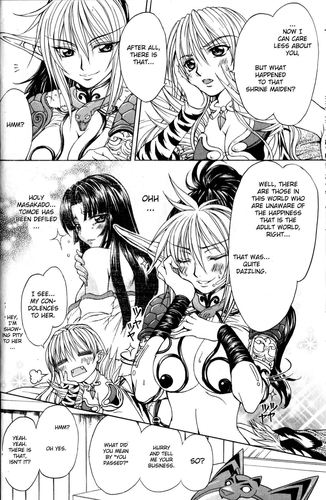 Page 17 Chapter 6 Queens Blade - Hide & Seek