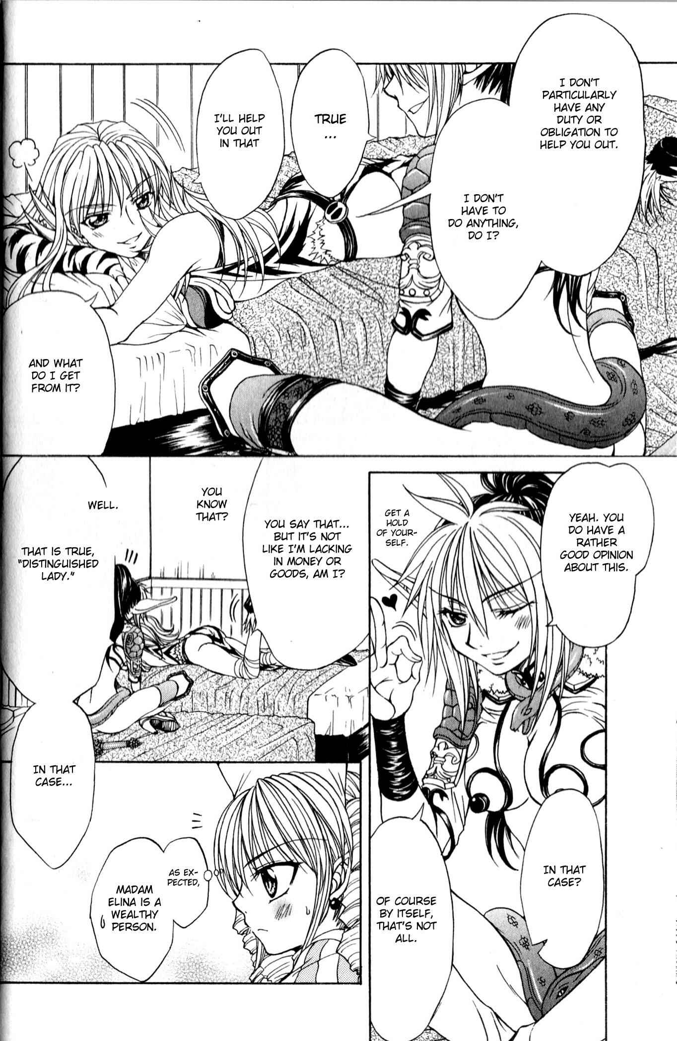 Page 21 Chapter 6 Queens Blade - Hide & Seek