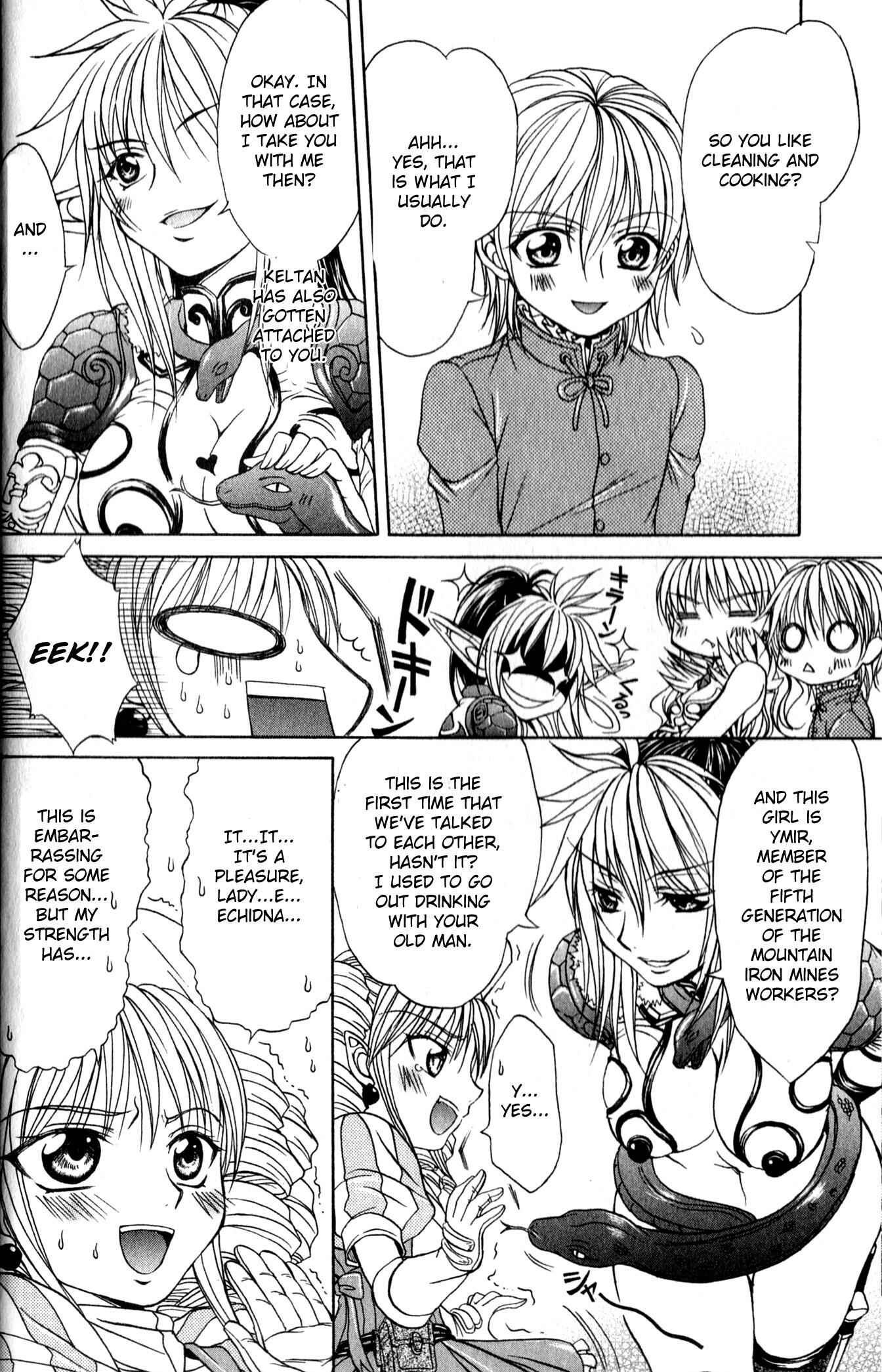 Page 27 Chapter 6 Queens Blade - Hide & Seek