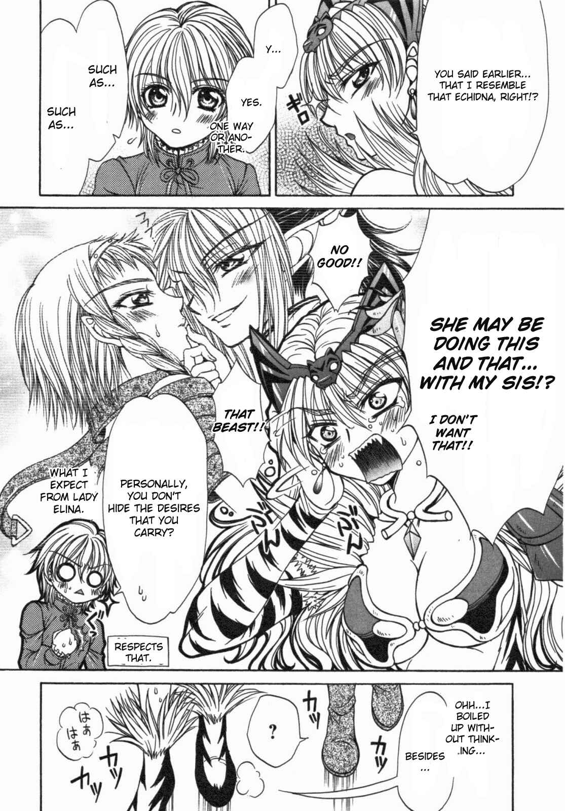 Page 10 Chapter 14 Queens Blade - Hide & Seek