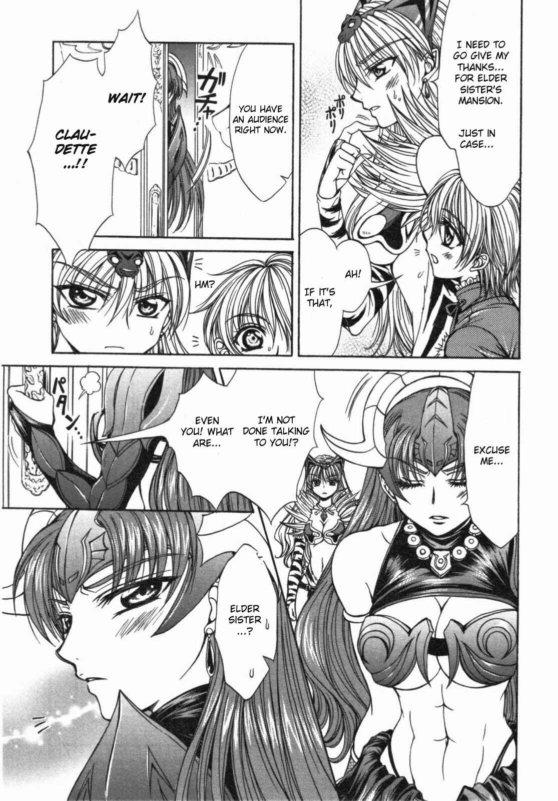 Page 11 Chapter 14 Queens Blade - Hide & Seek
